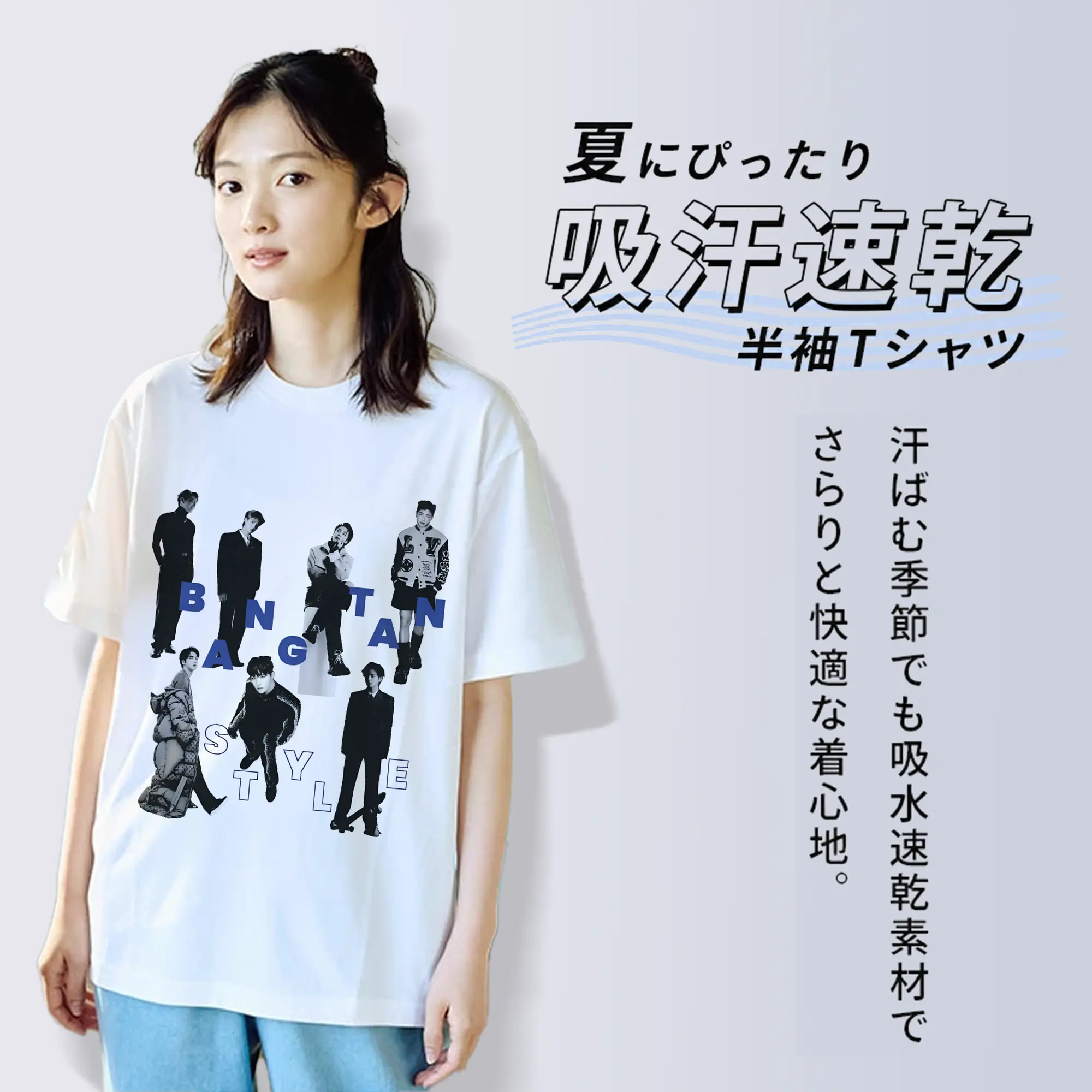 BTS レトロスタイル 2025新作 限定コレクション 韓国アイドルグッズ