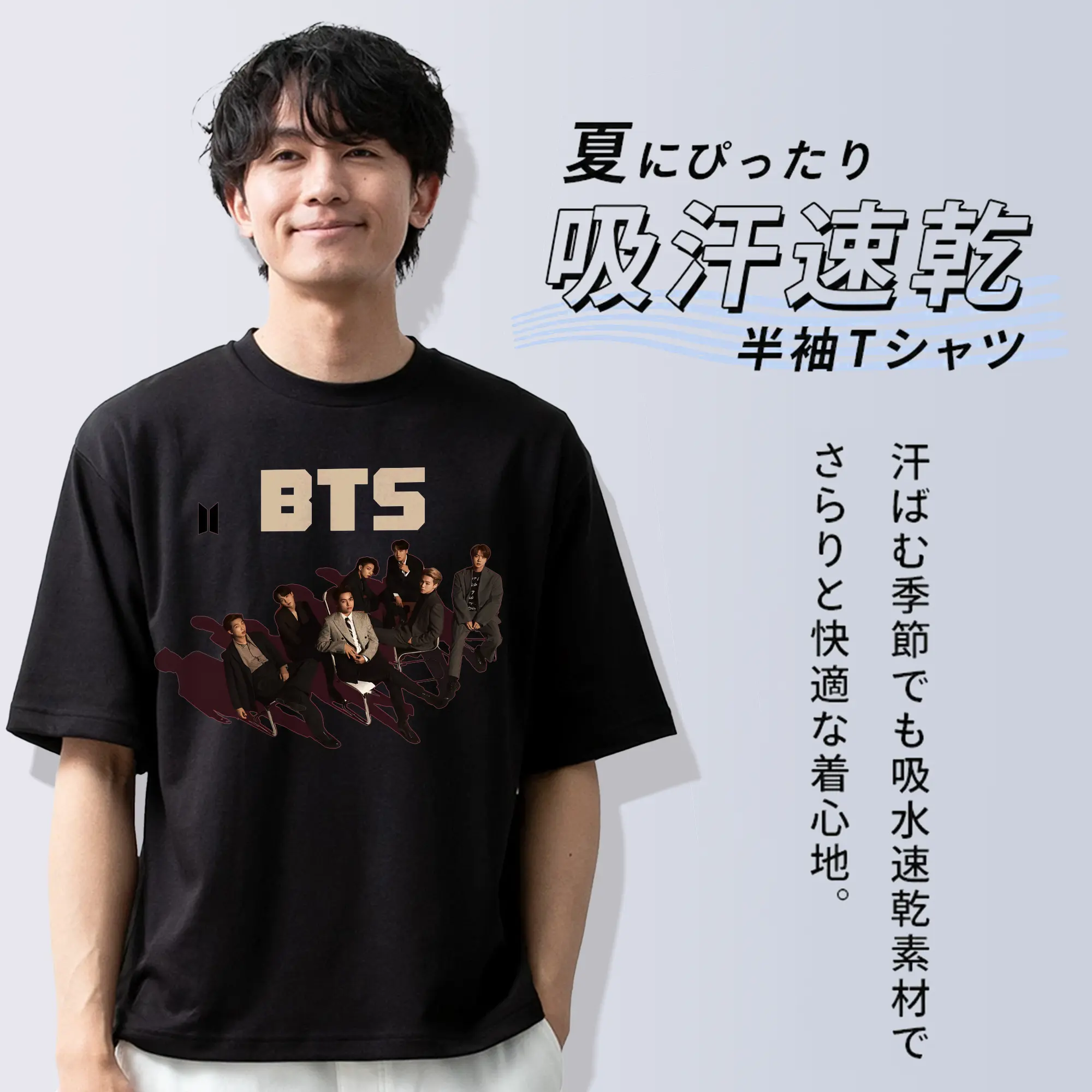 BTS レトロデザイン  限定モデル 人気 韓国ファッション ARMY必見✨