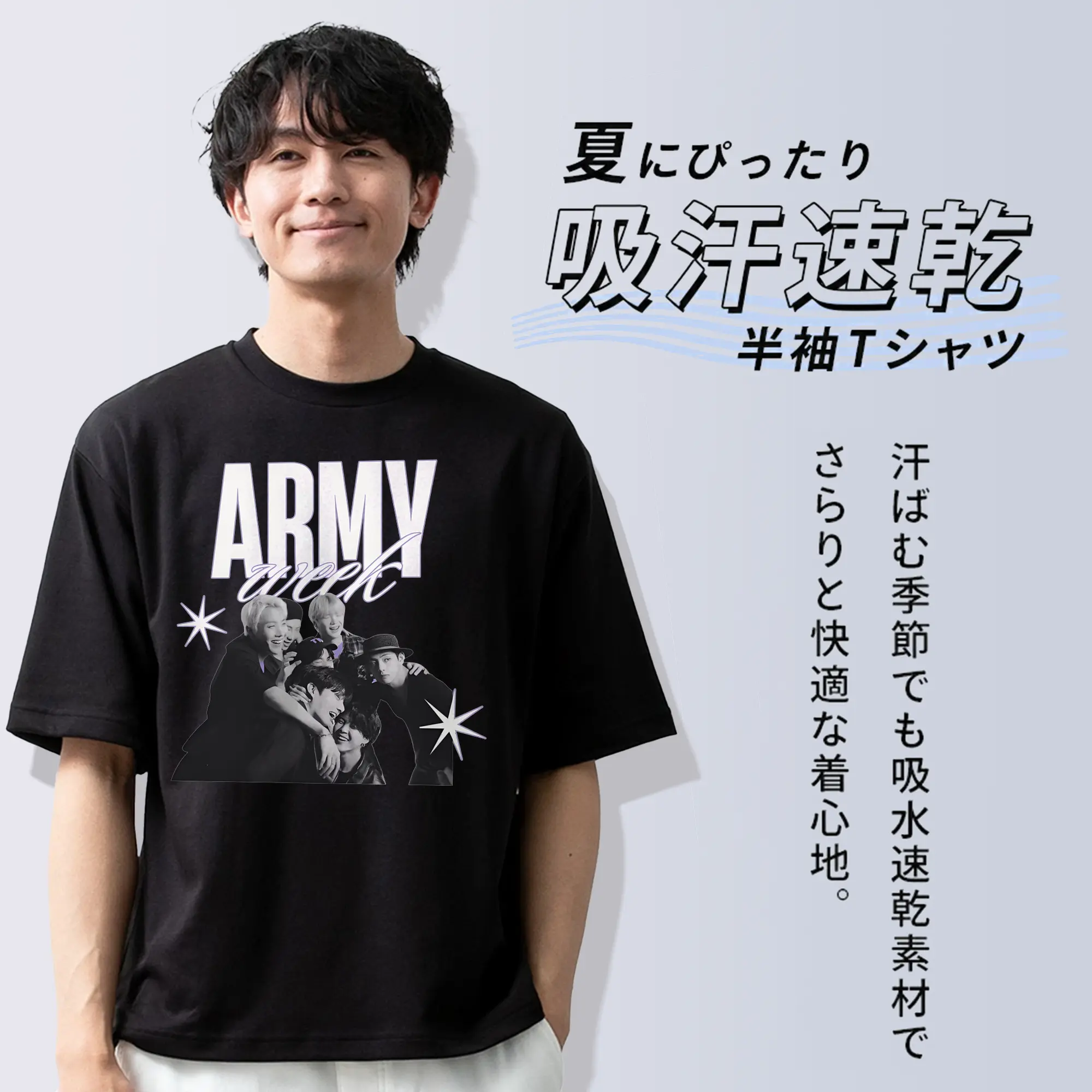 ARMY必須💜BTS 推し活グッズ