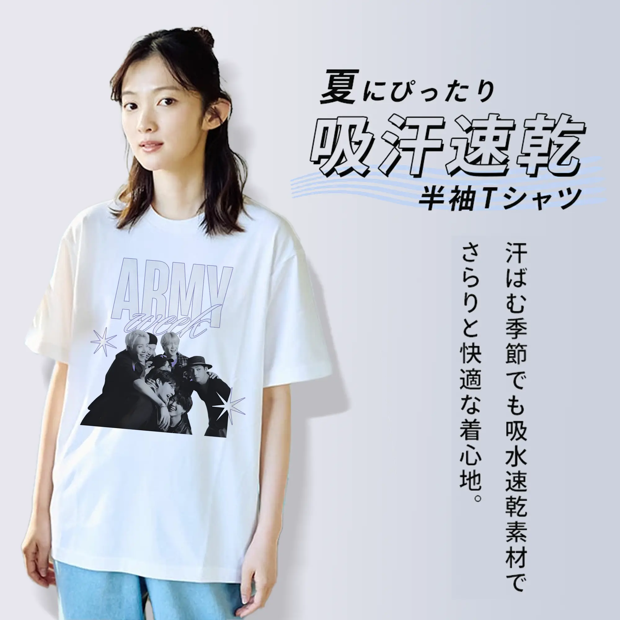 ARMY必須💜BTS 推し活グッズ