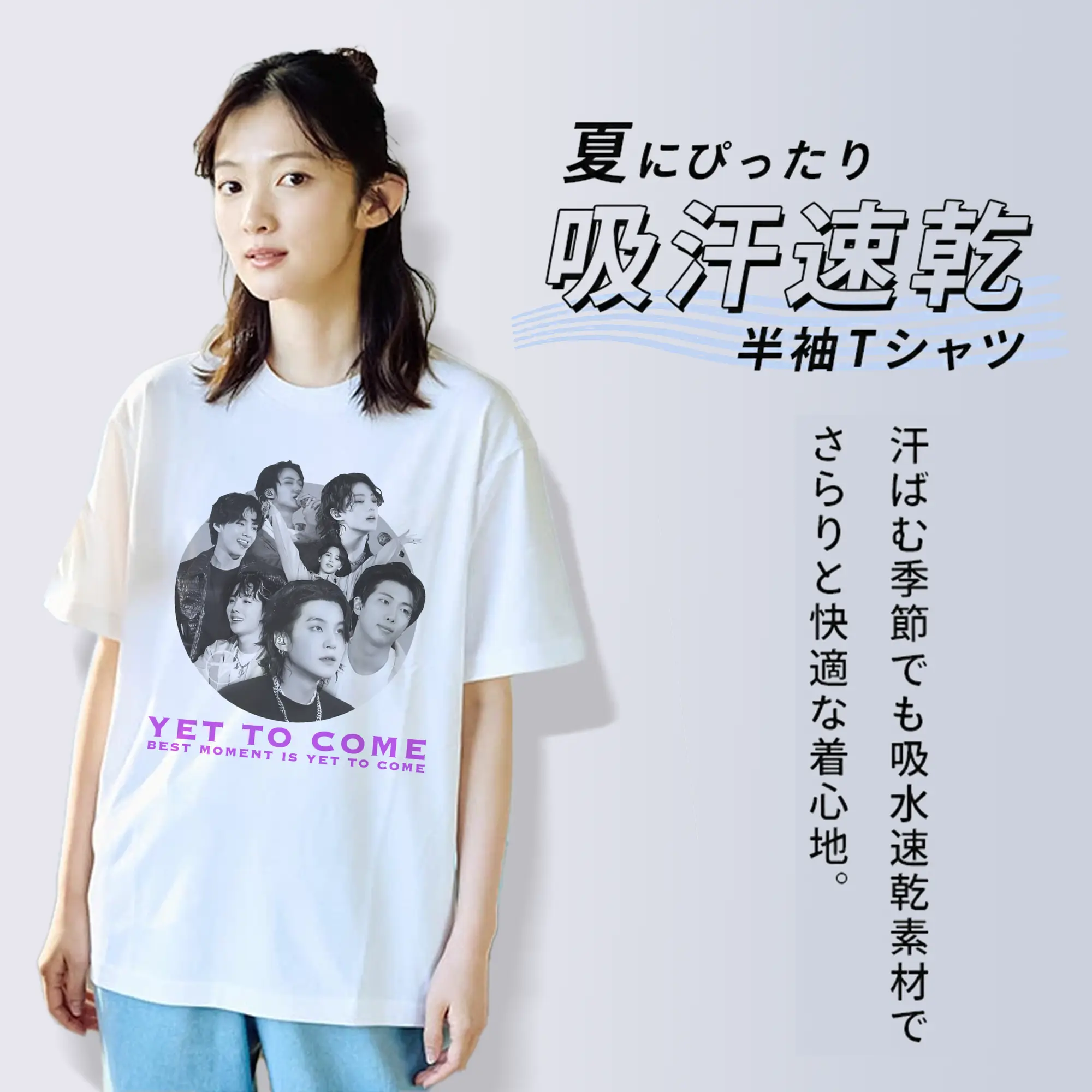 防弾少年団 名シーン 限定コレクション ARMY必見✨