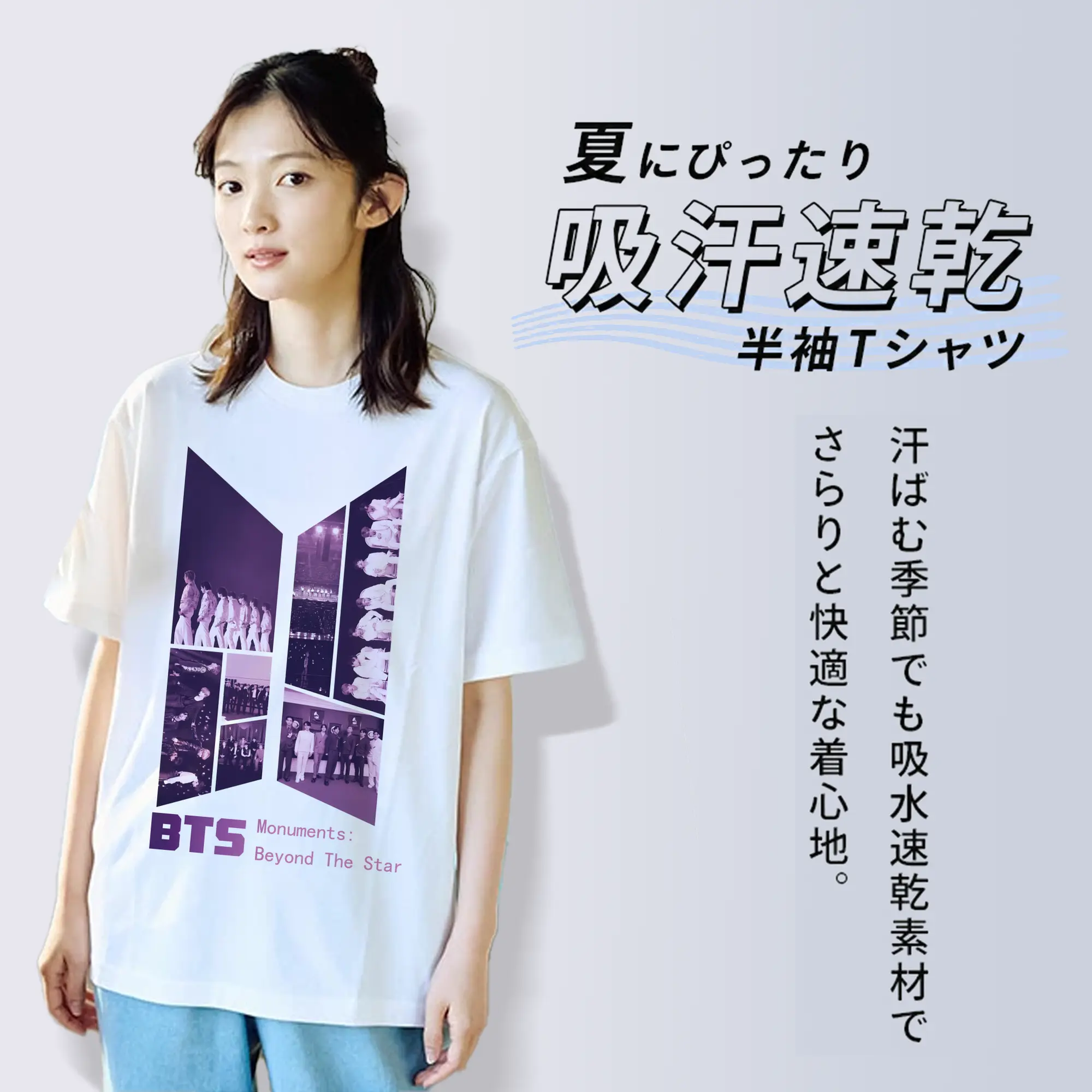 シンプルロゴKPOPファン愛用モデル