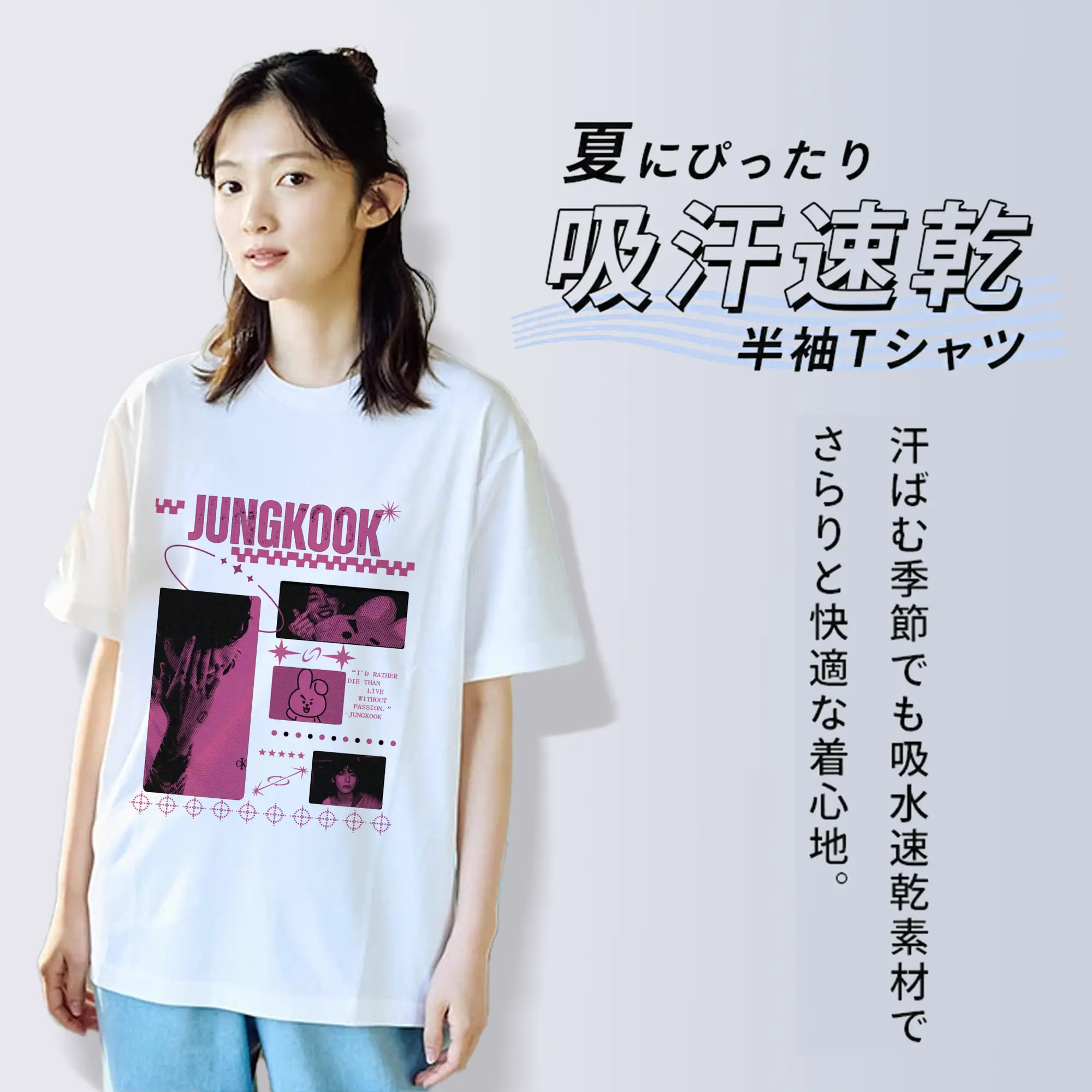 ジョングク KPOPフォトプリント トレンドファッション