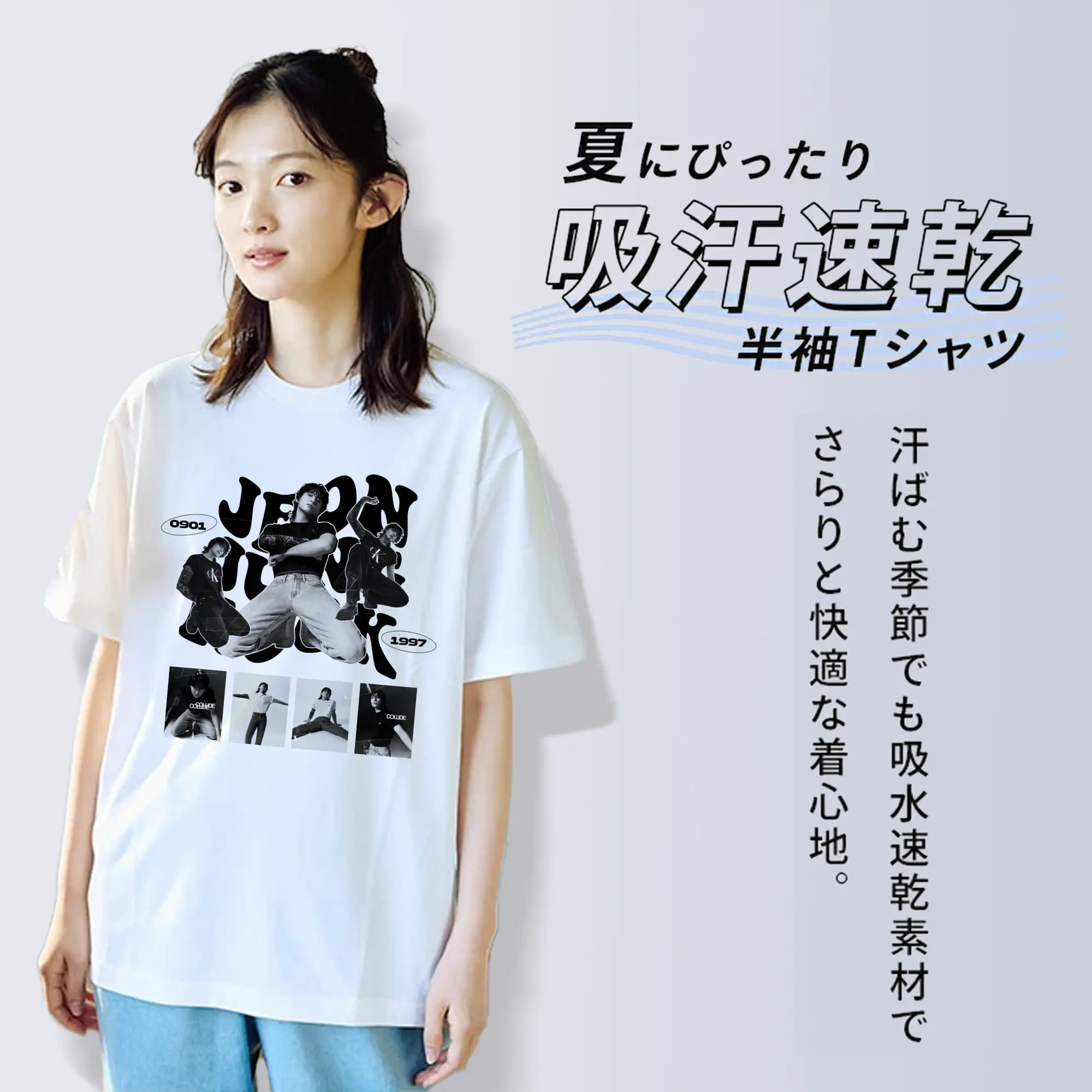 ジョングク アクションフォト 限定 韓流グッズ