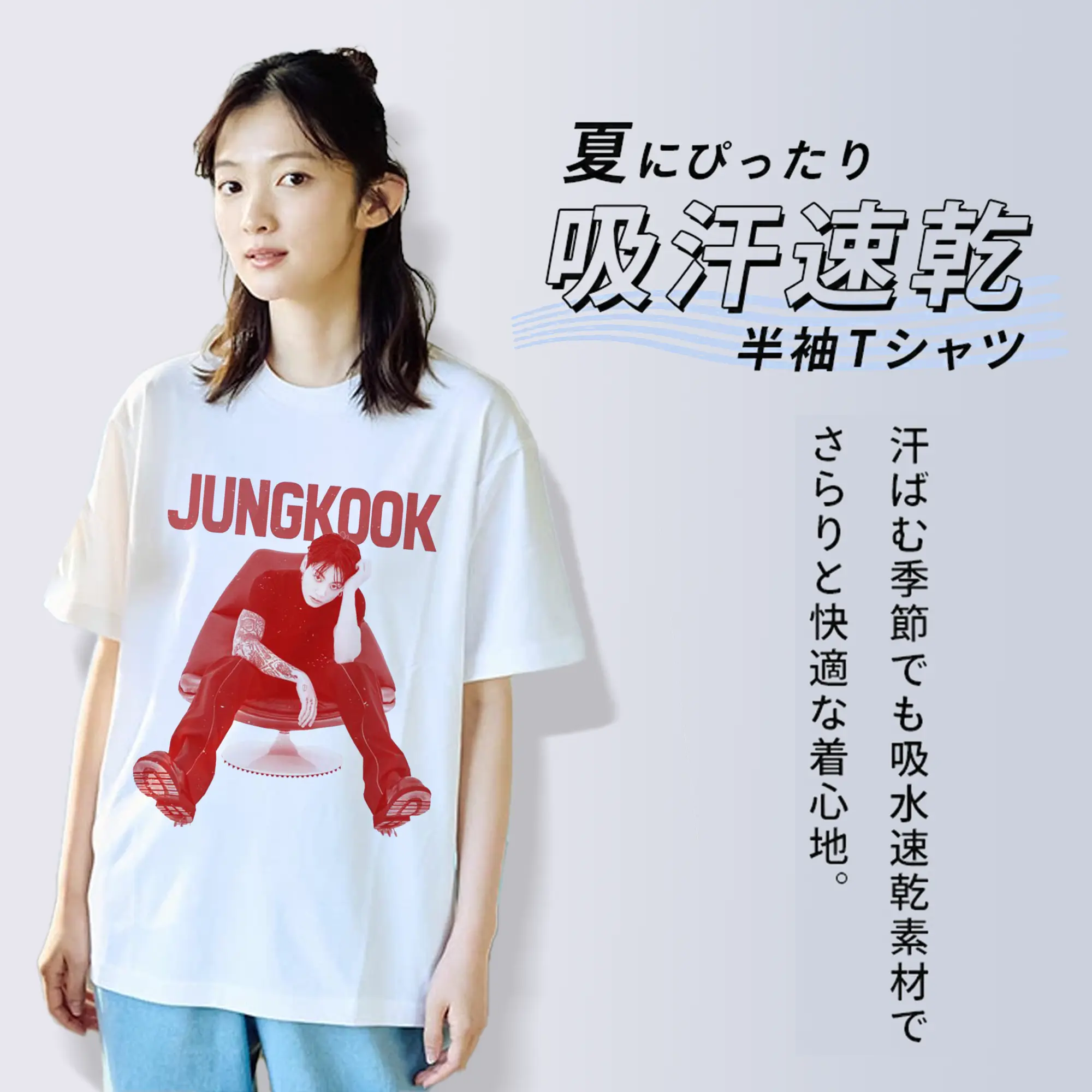 JUNG KOOK『Golden』限定✨BTS ジョングク ファングッズ