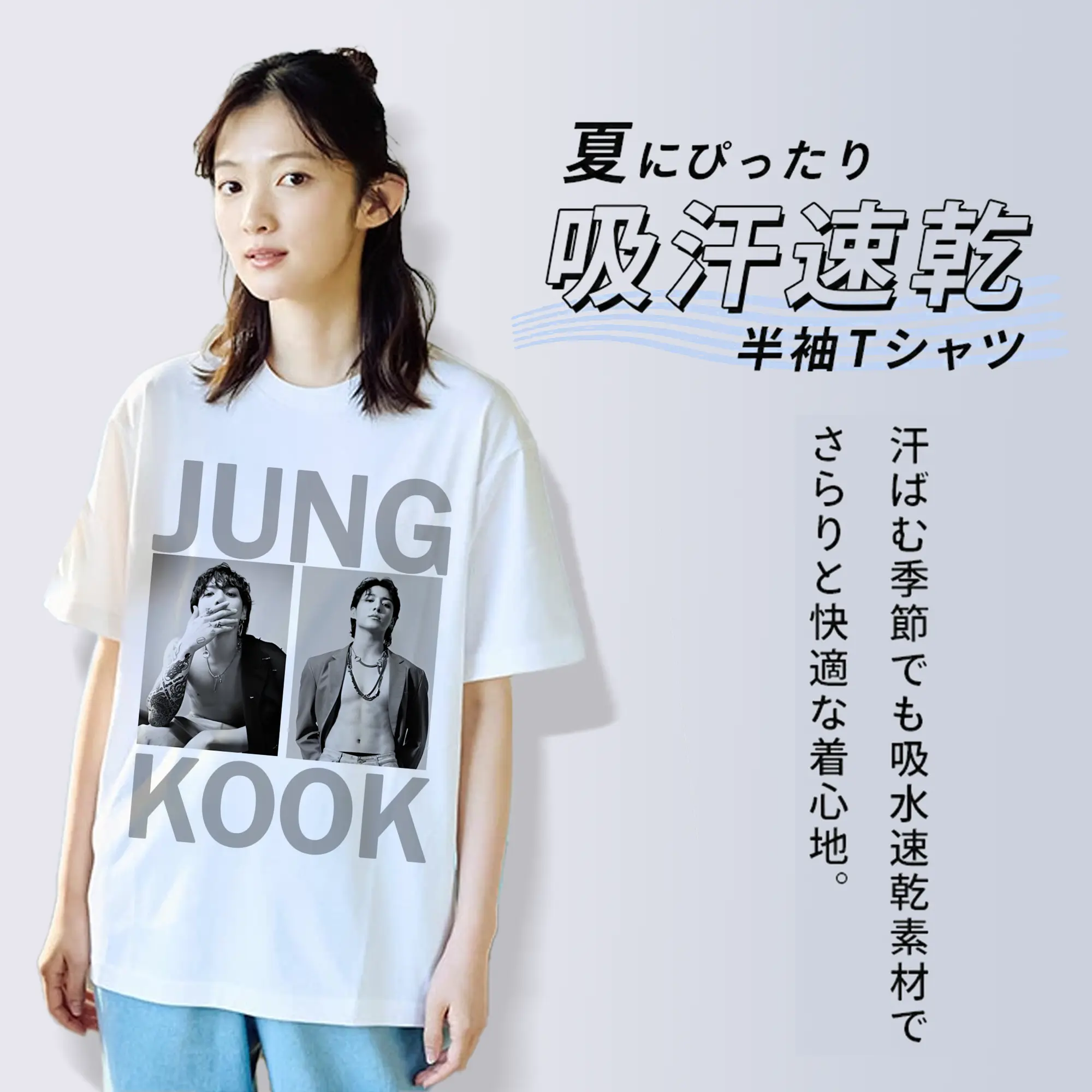 BTS ジョングク アルバム『Golden』シンプルデザイン限定