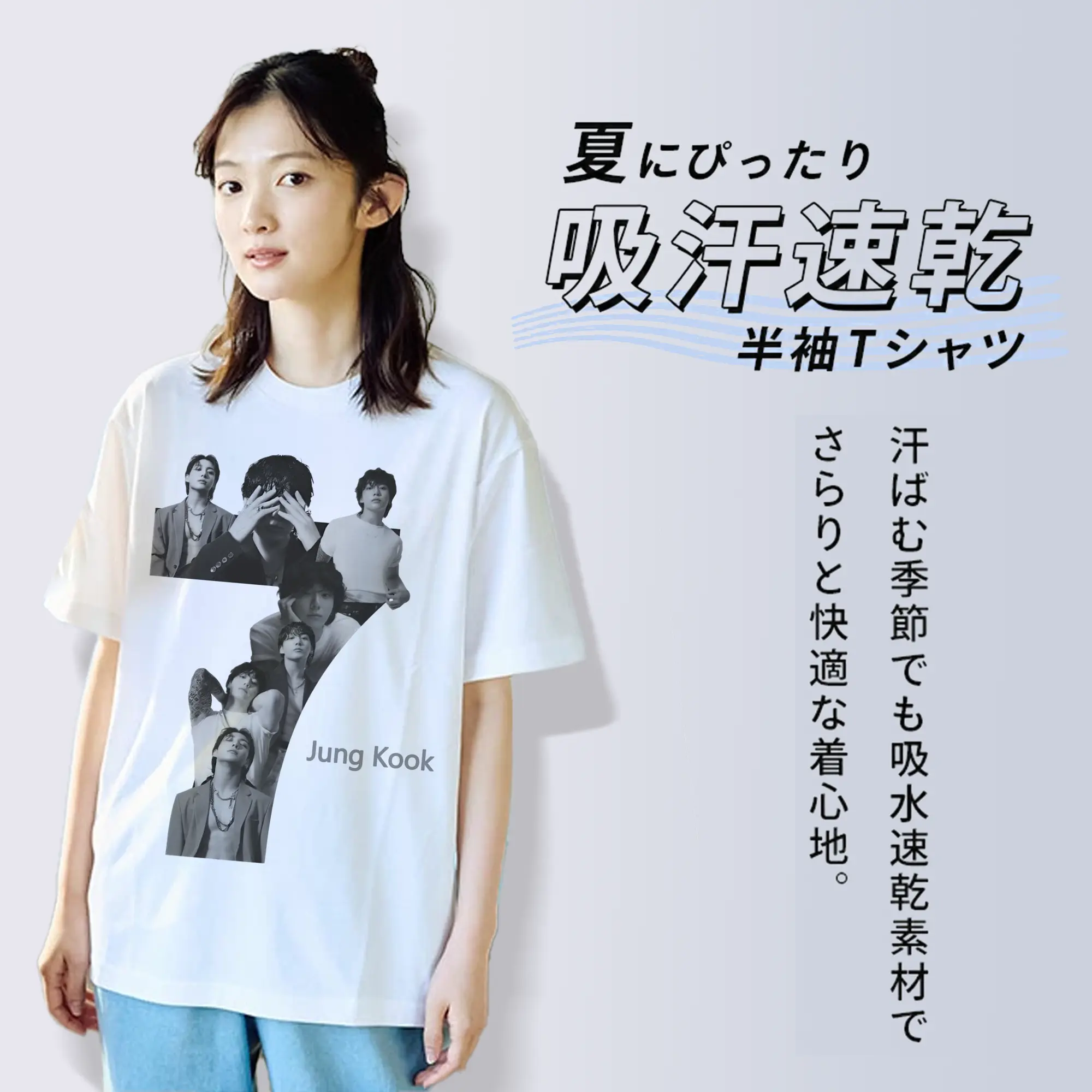 BTS ジョングク アルバム『Seven』シンプルデザイン限定