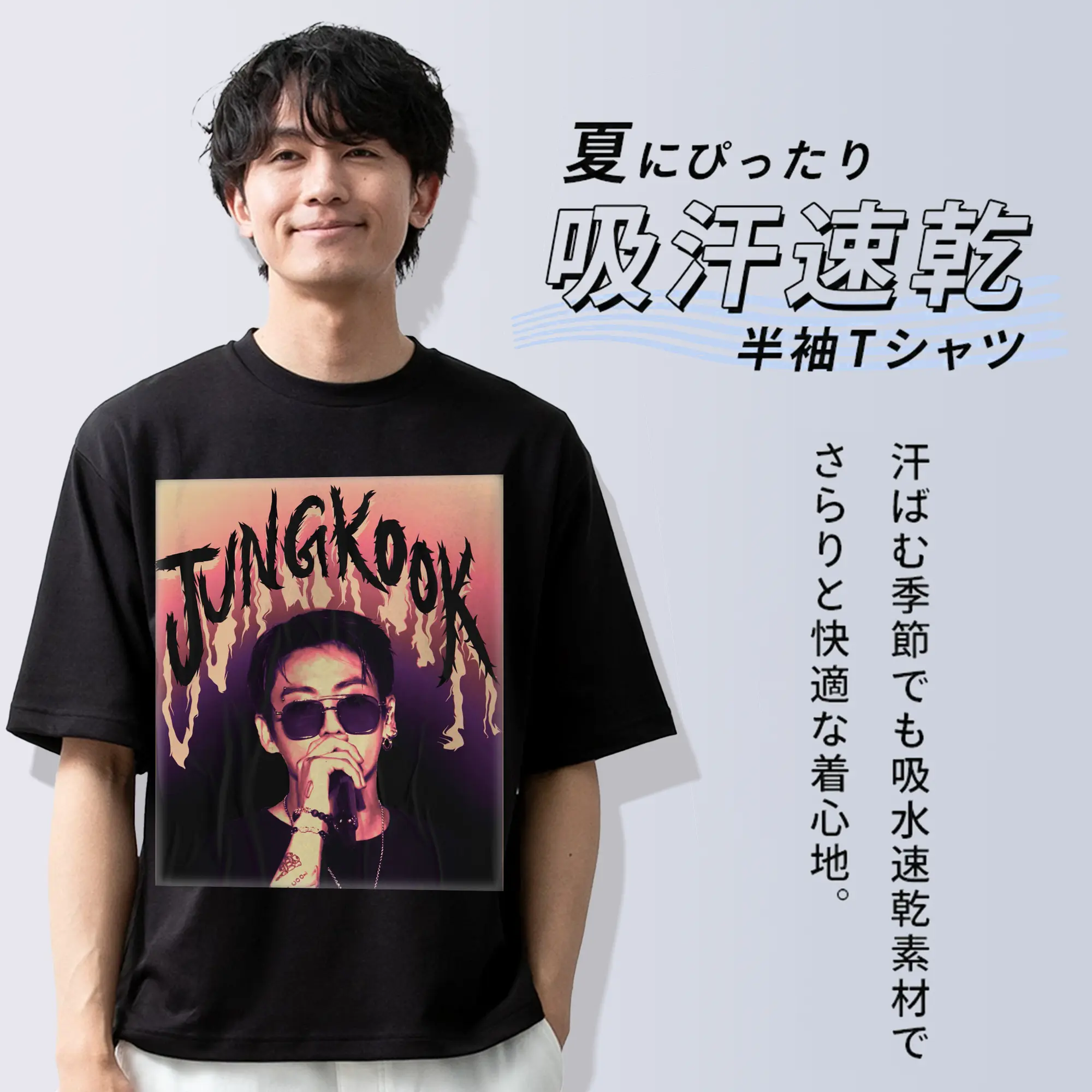 BTS ジョングク  ヴィンテージデザイン 韓流アイドル グッズ メンズ レディース対応