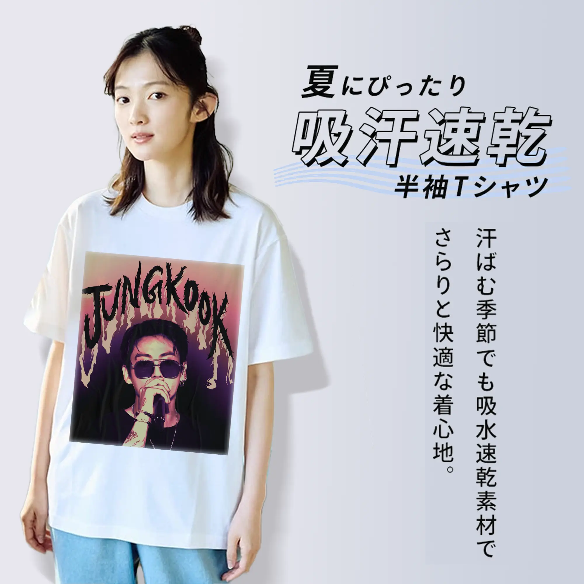 BTS ジョングク  ヴィンテージデザイン 韓流アイドル グッズ メンズ レディース対応