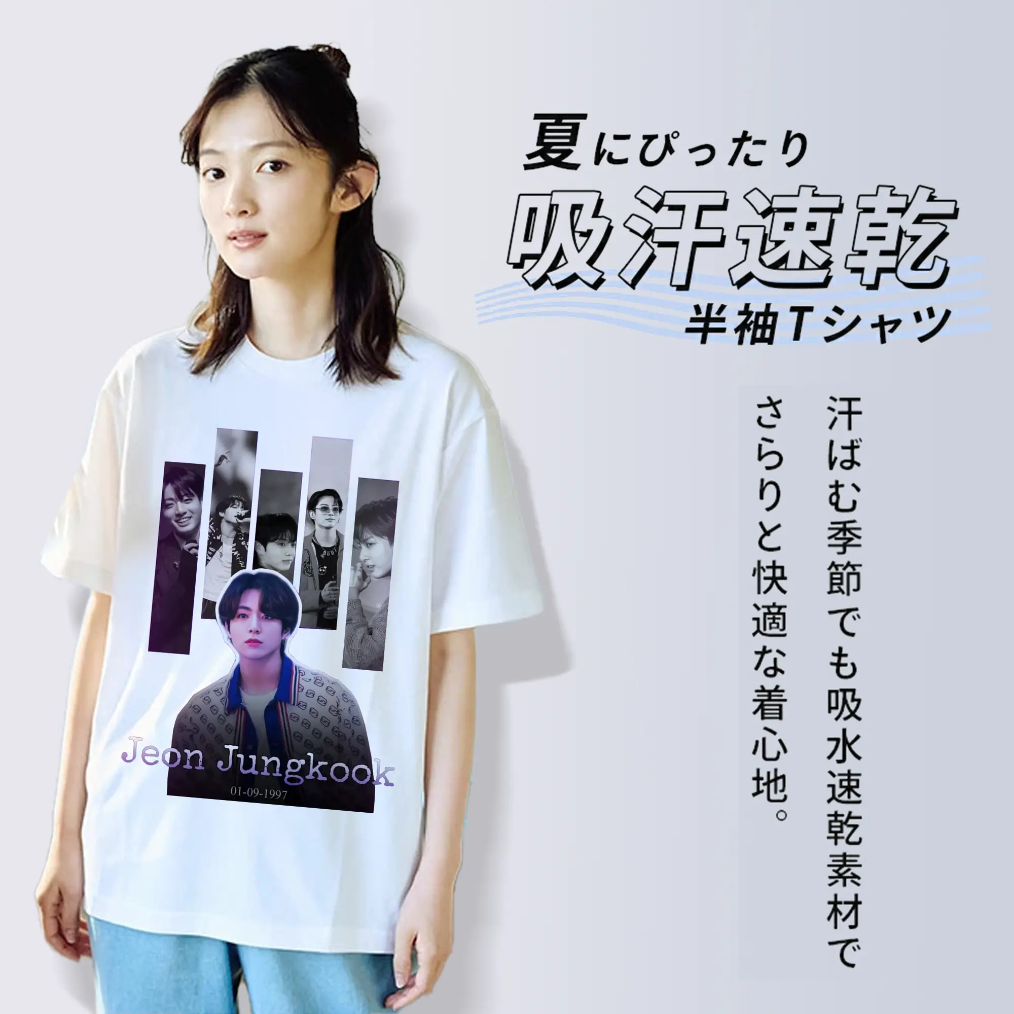 BTS ジョングク ダイナミックシーン 韓流好きにおすすめ