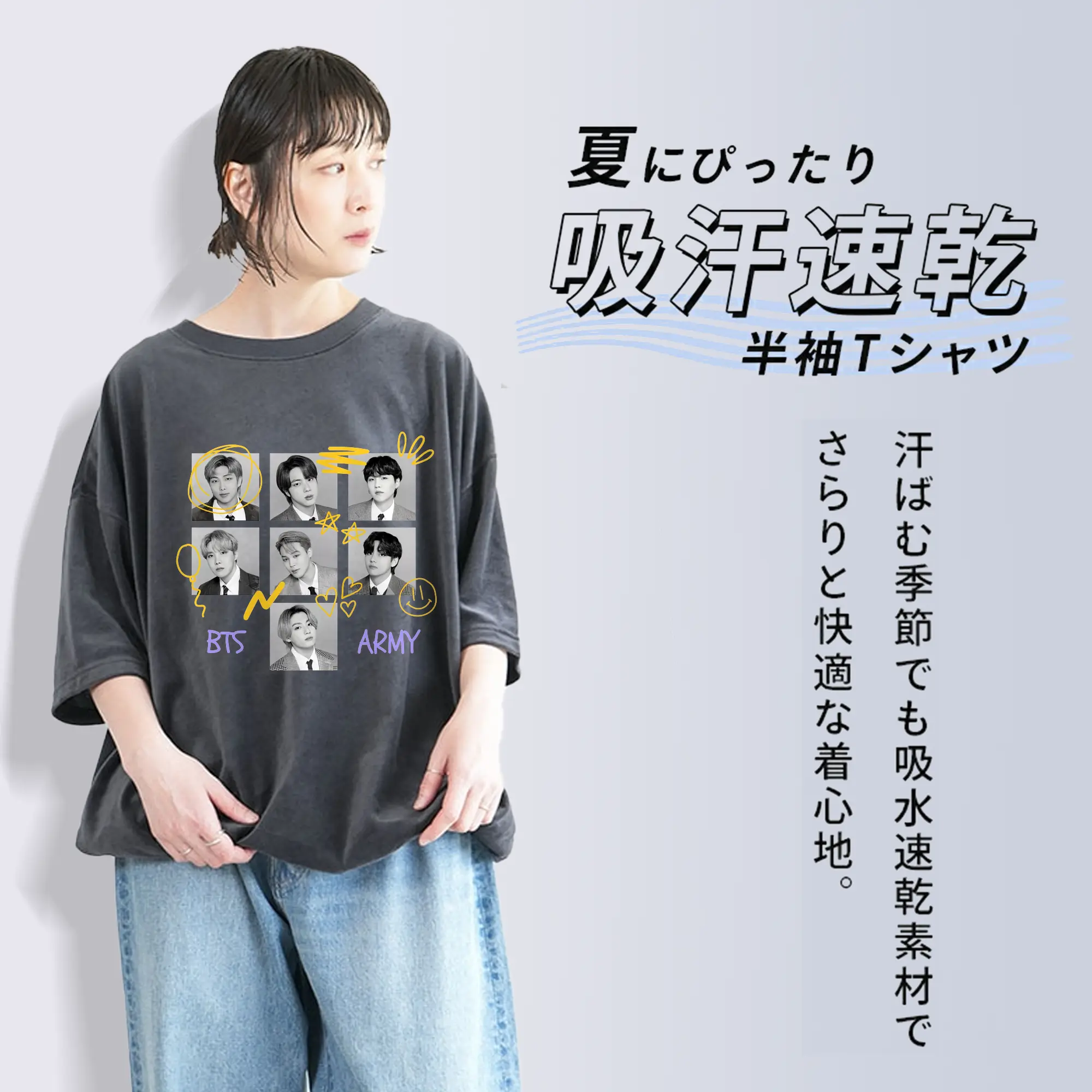 BTS 限定プリン メンバー別コレクション✨