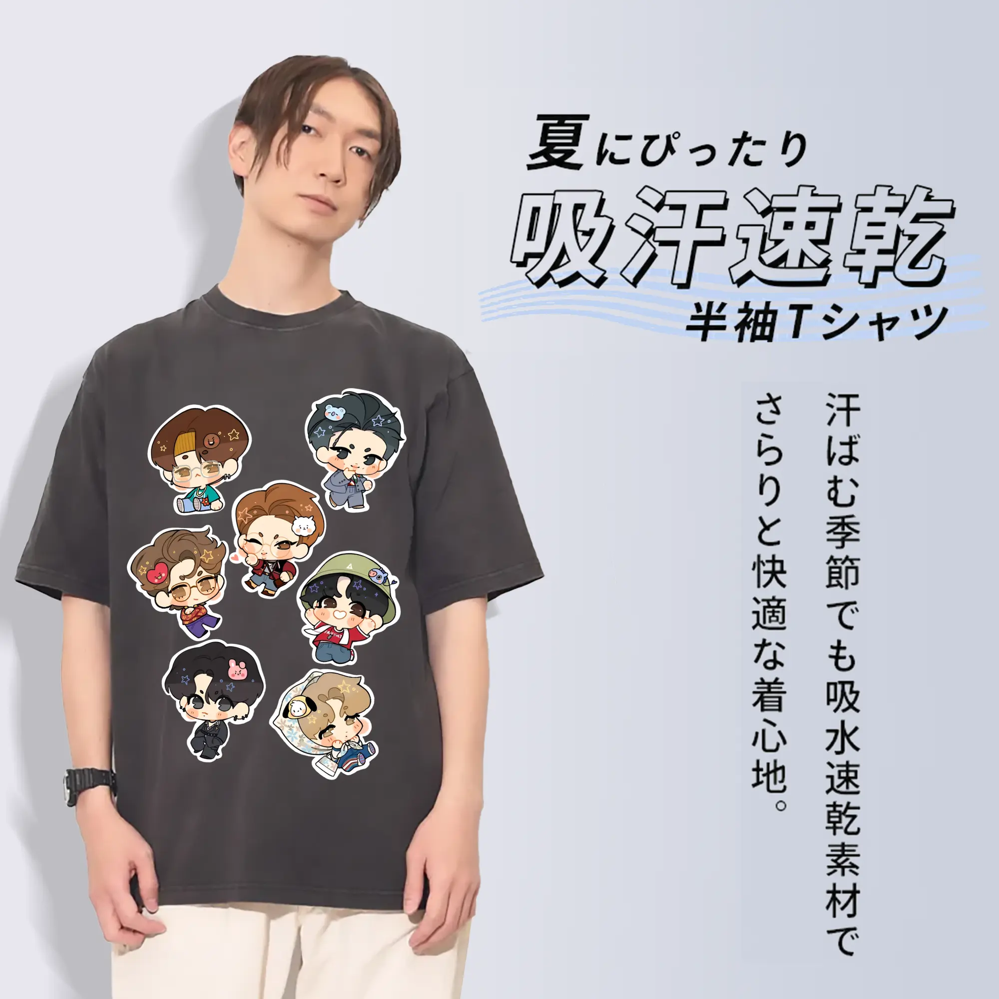 バンタン Qバージョン カートゥーン韓流ファッション