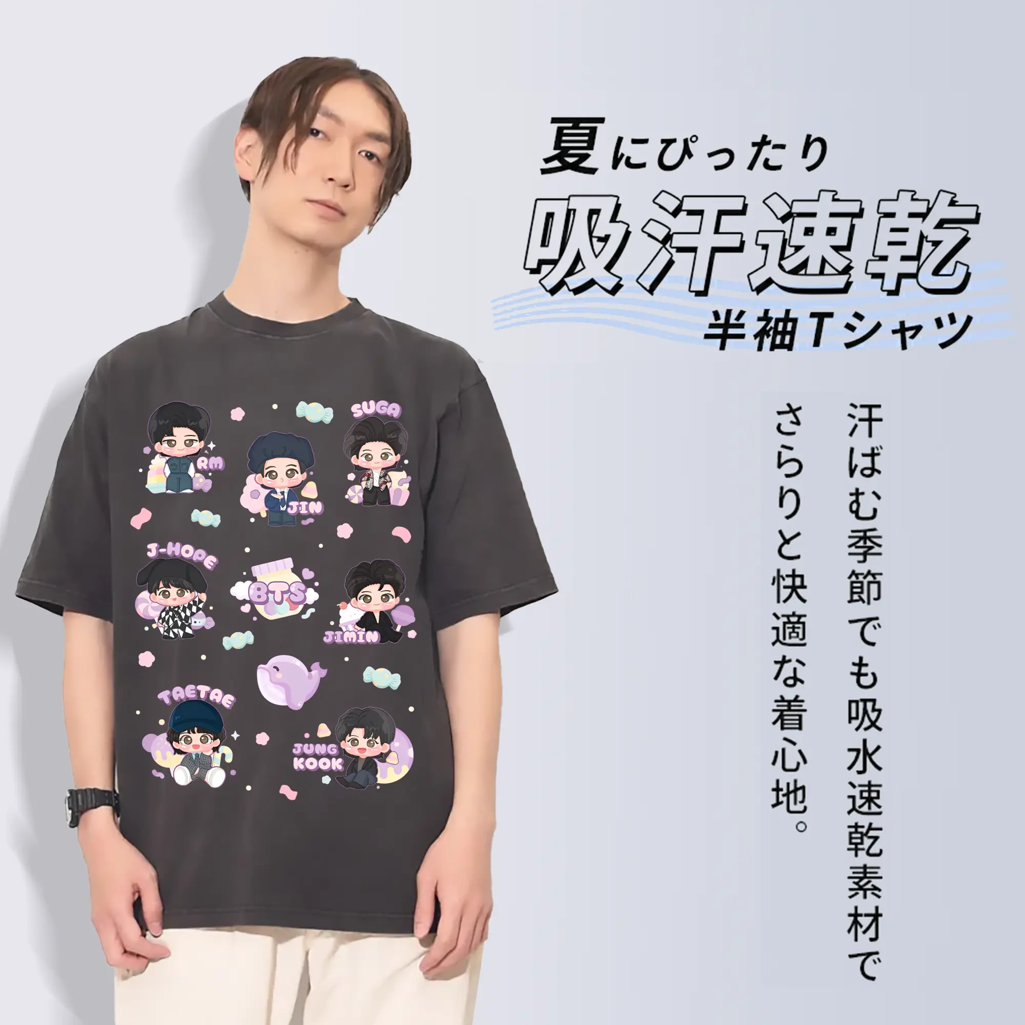 TinyTAN 🐳 × BTS 可愛いデザイン ファンコレクション