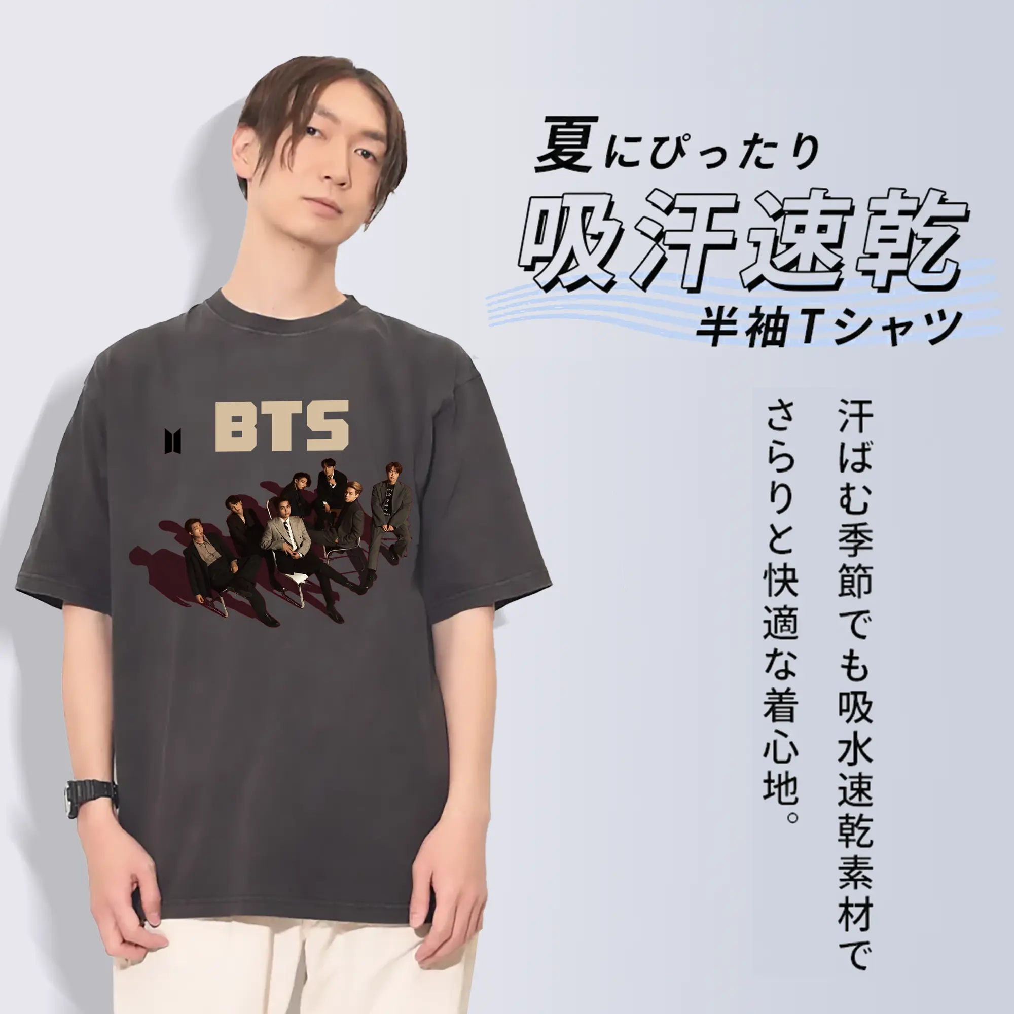 BTS レトロデザイン  限定モデル 人気 韓国ファッション ARMY必見✨