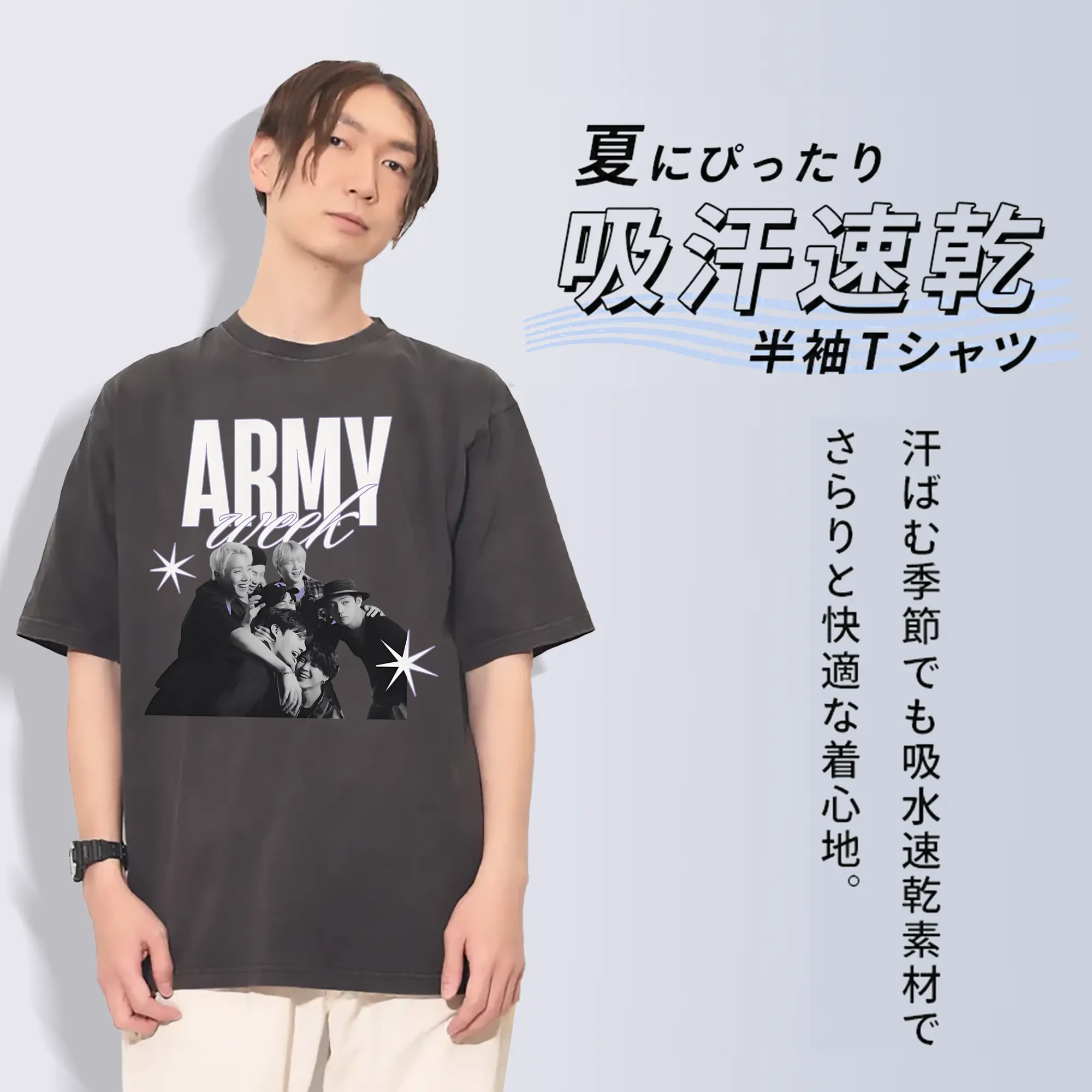 ARMY必須💜BTS 推し活グッズ