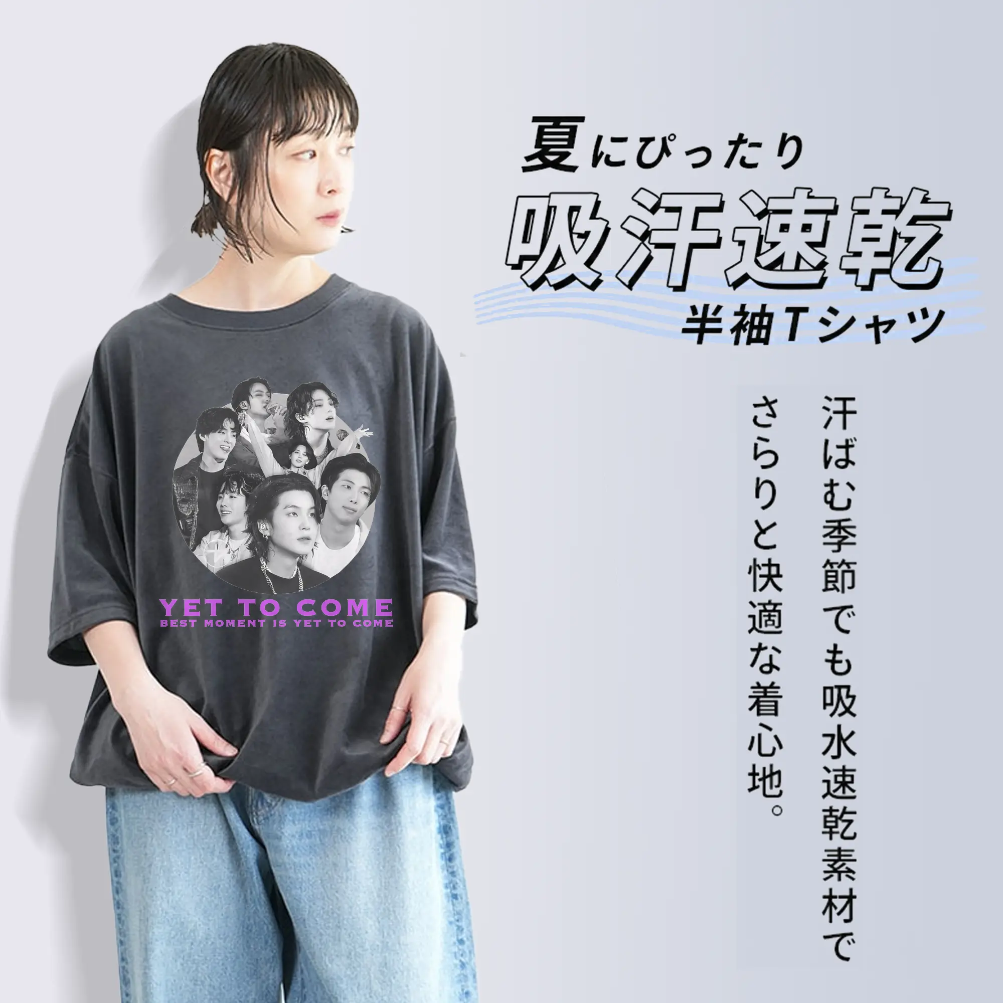 防弾少年団 名シーン 限定コレクション ARMY必見✨