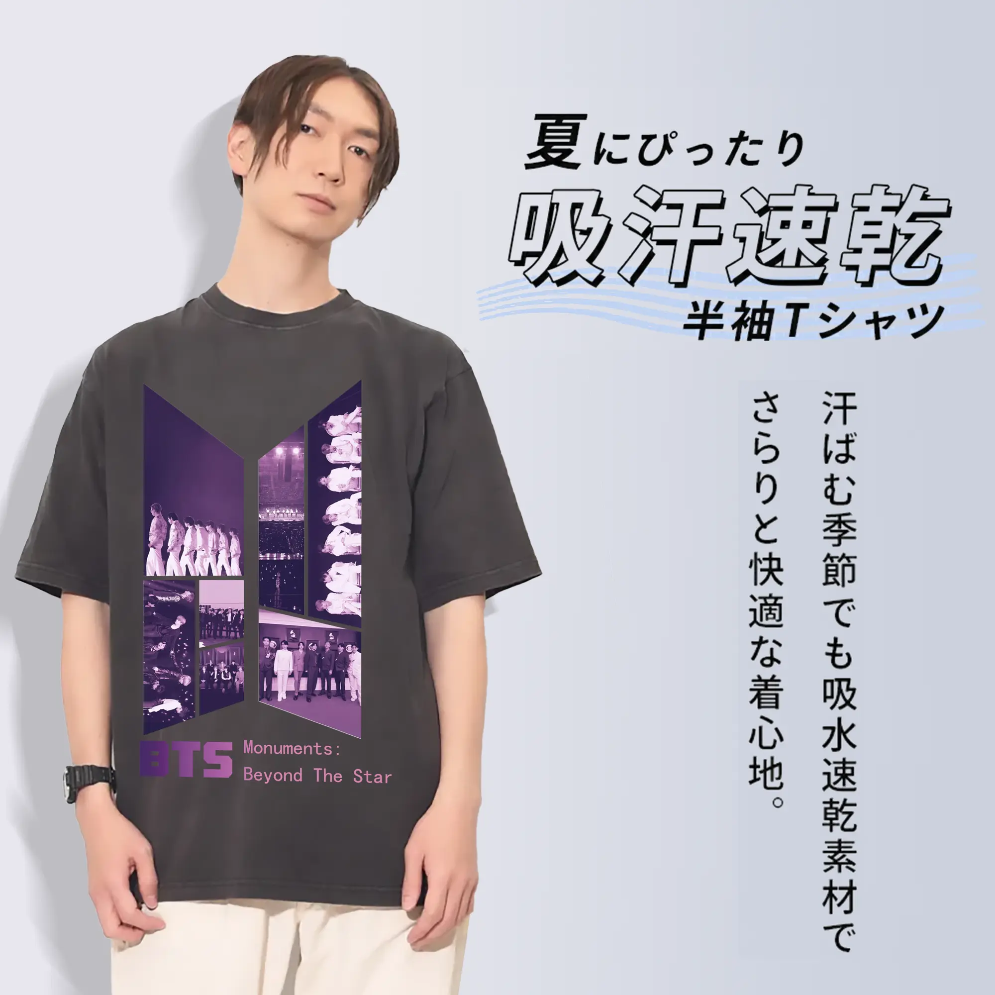 シンプルロゴKPOPファン愛用モデル