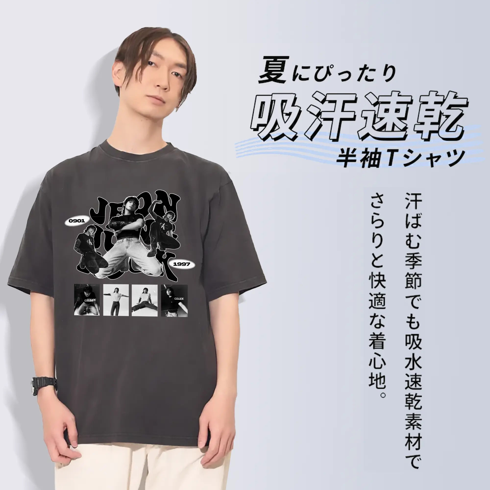 ジョングク アクションフォト 限定 韓流グッズ