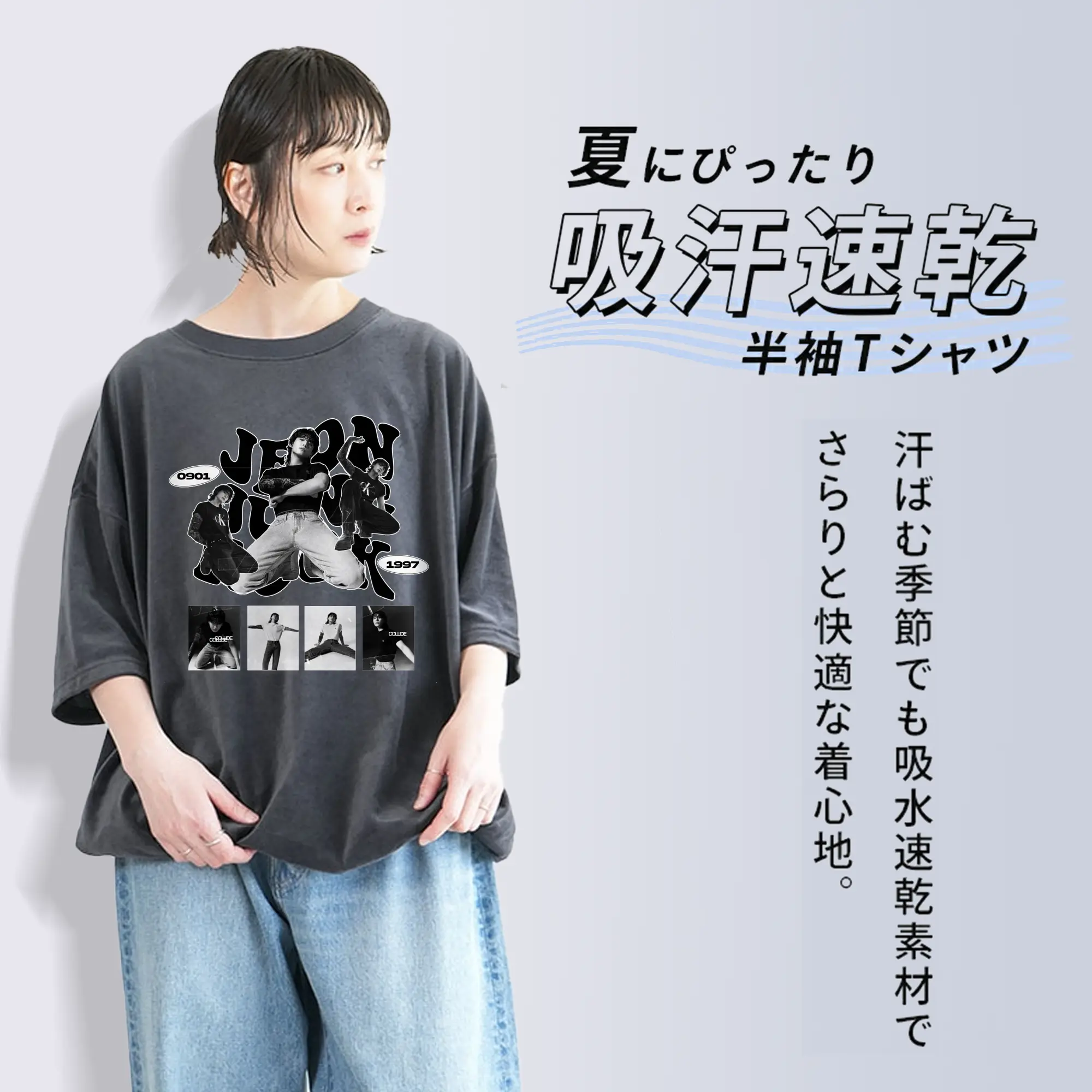 ジョングク アクションフォト 限定 韓流グッズ