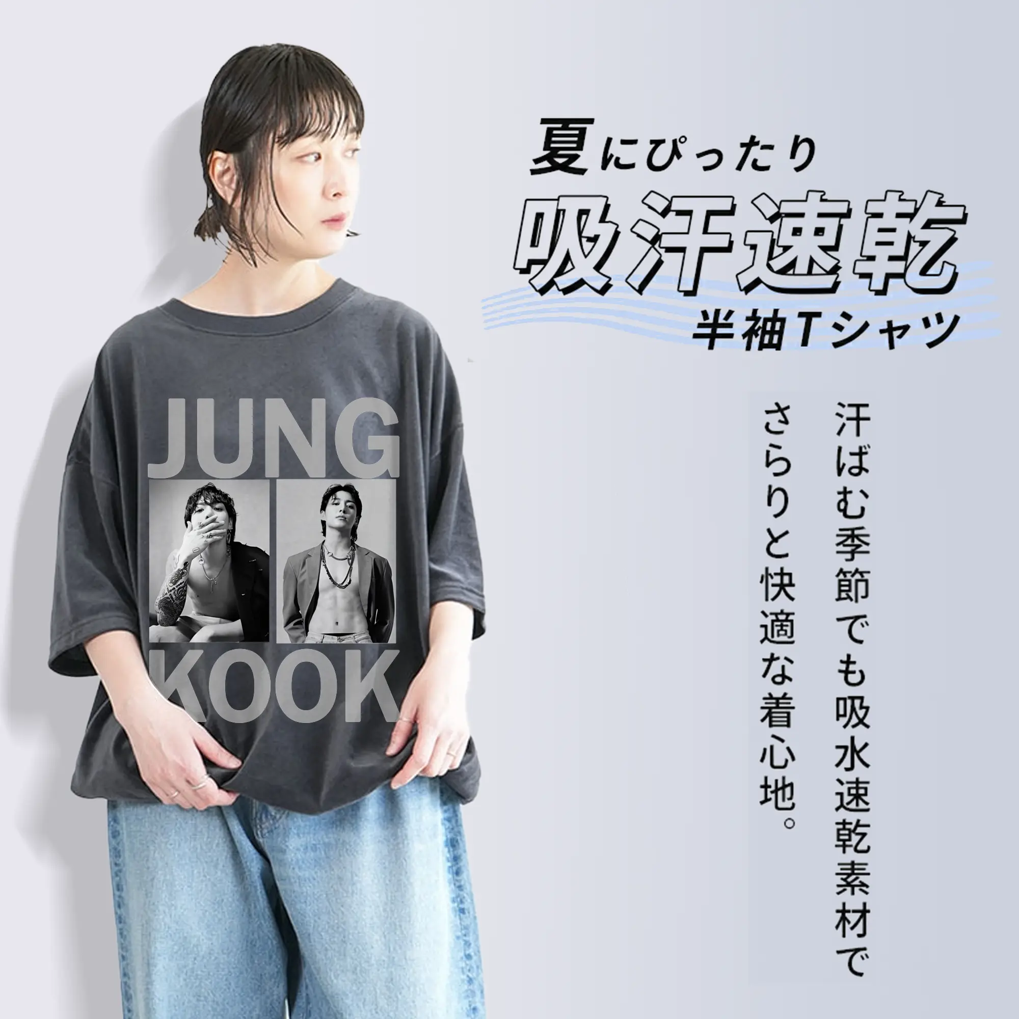 BTS ジョングク アルバム『Golden』シンプルデザイン限定