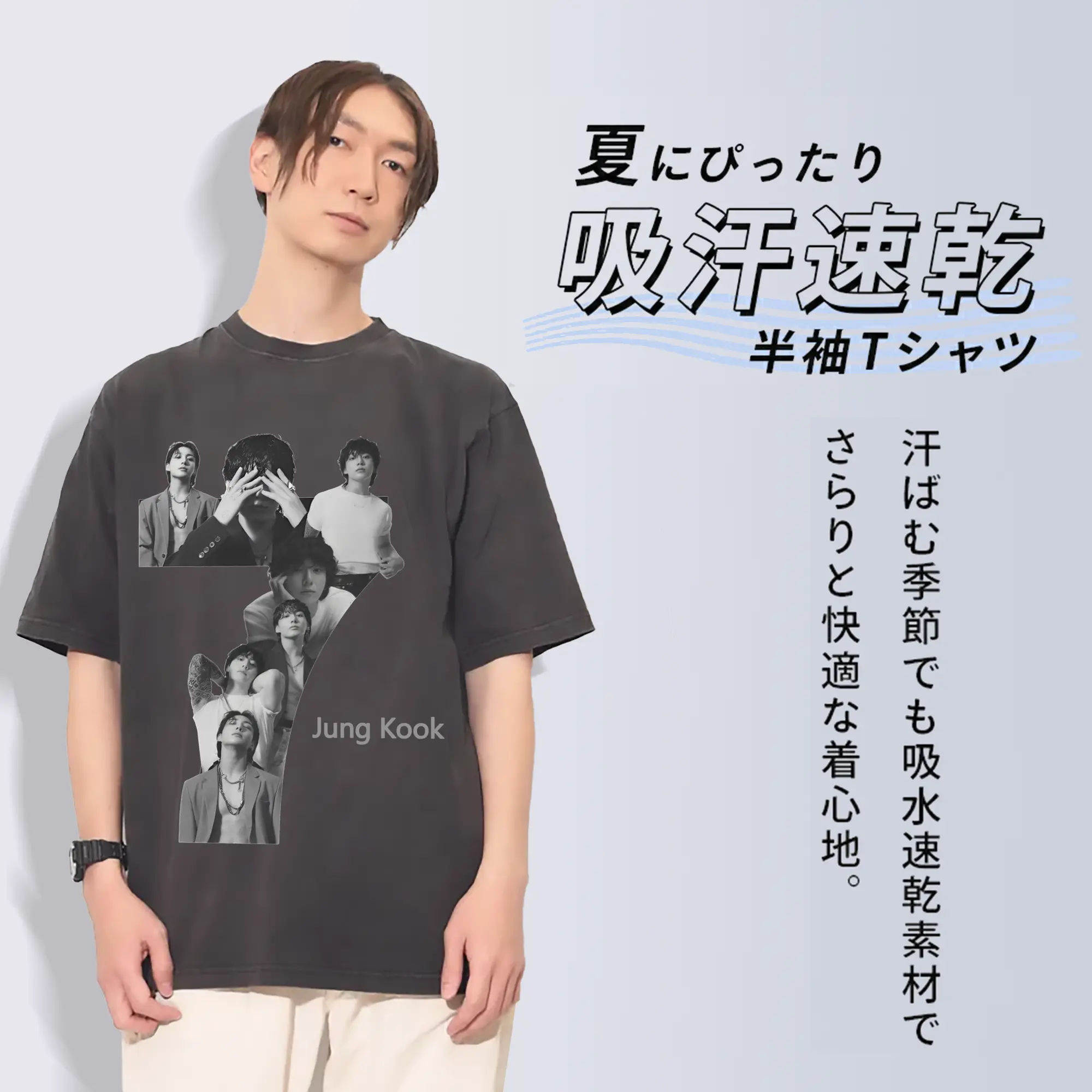 BTS ジョングク アルバム『Seven』シンプルデザイン限定