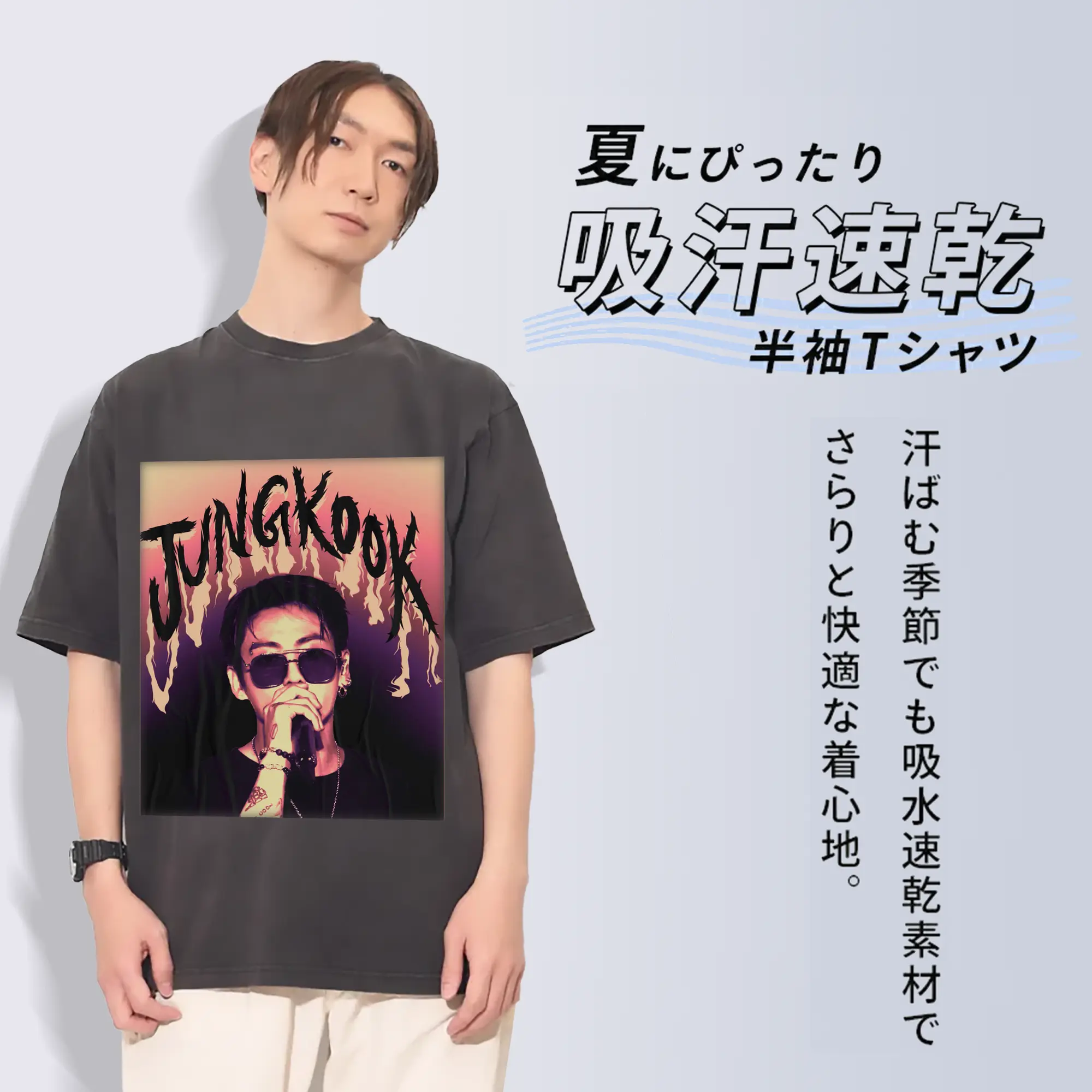 BTS ジョングク  ヴィンテージデザイン 韓流アイドル グッズ メンズ レディース対応