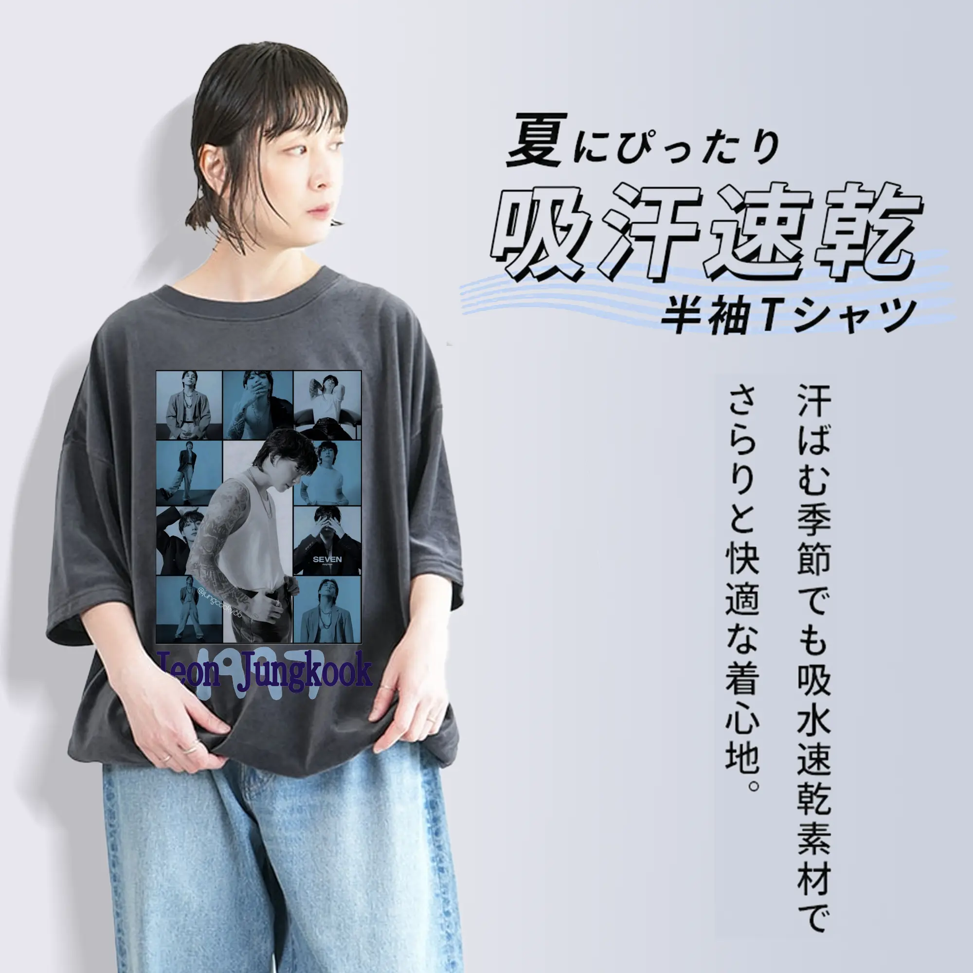 BTS スペシャルモーメント 限定グッズ ファン必見