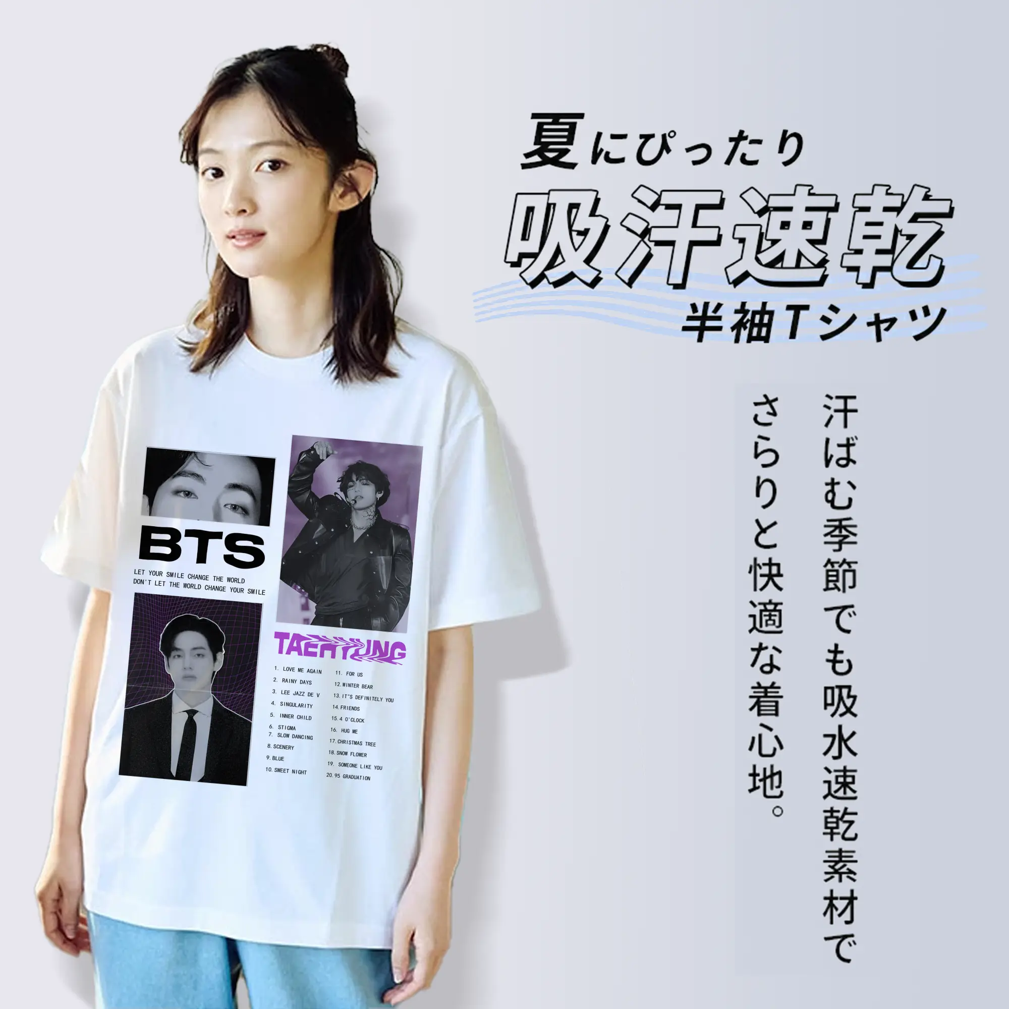 防弾少年団 V テテ グッズ 限定コレクション 新作