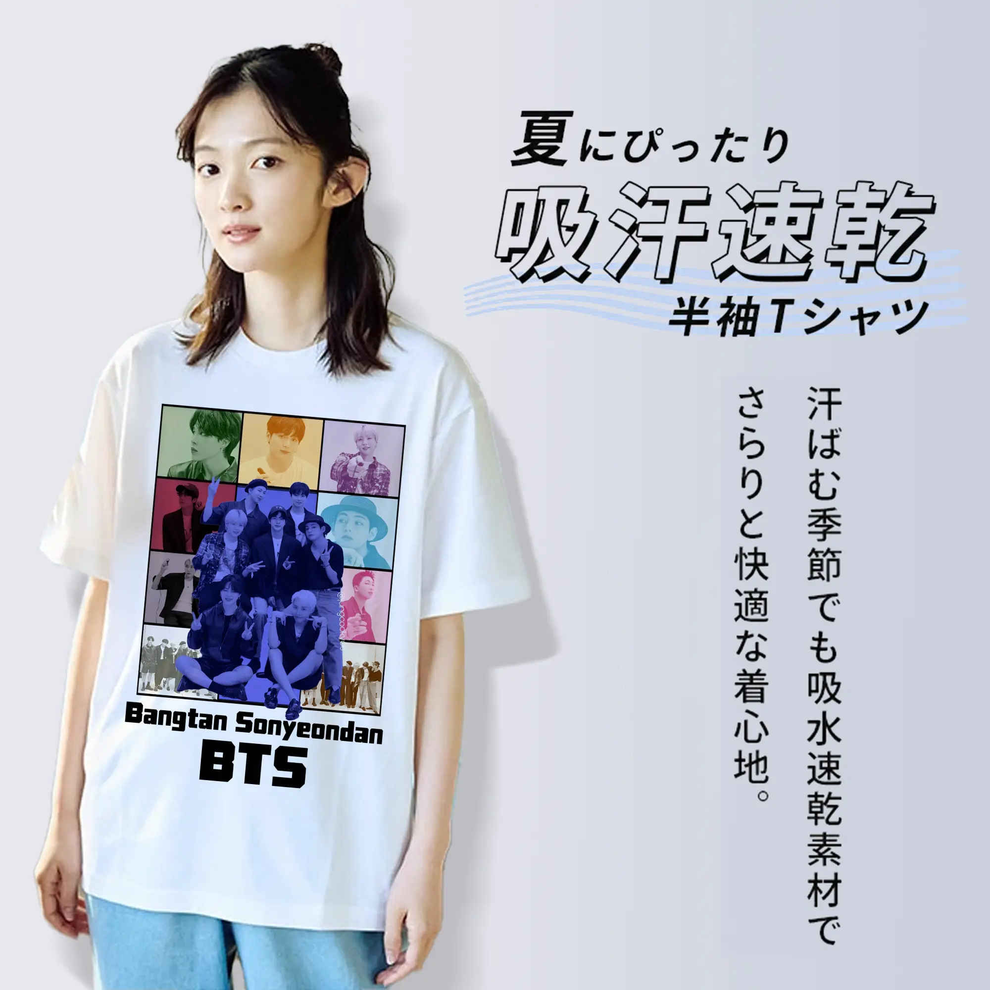 BTS × Taylor Swift『1989』限定コラボ人気グッズ