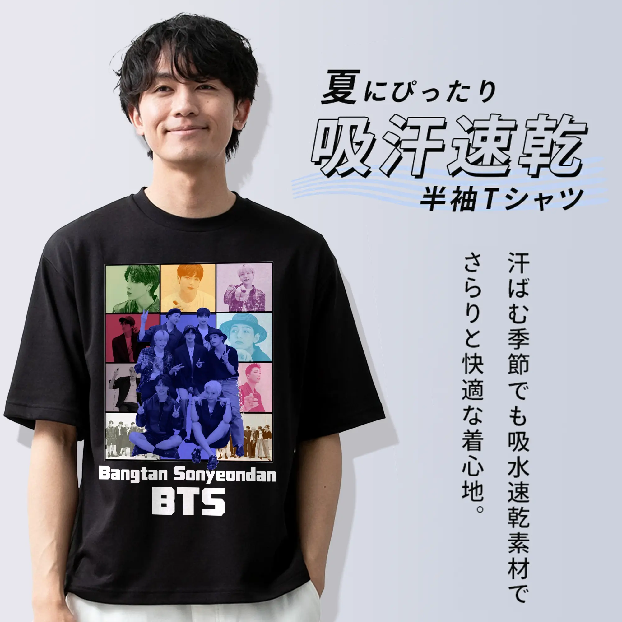 BTS × Taylor Swift『1989』限定コラボ人気グッズ