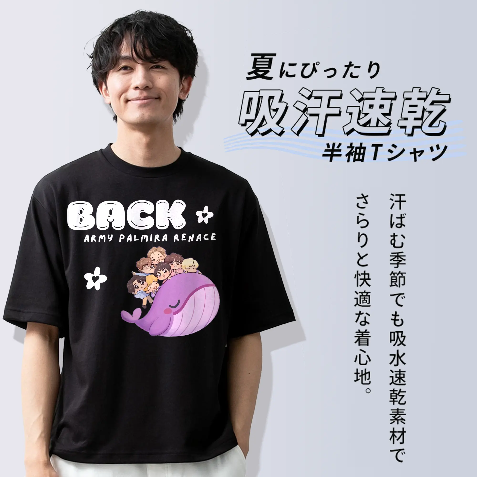 TinyTAN × BTS 🐳 限定カートゥーン 人気グッズ