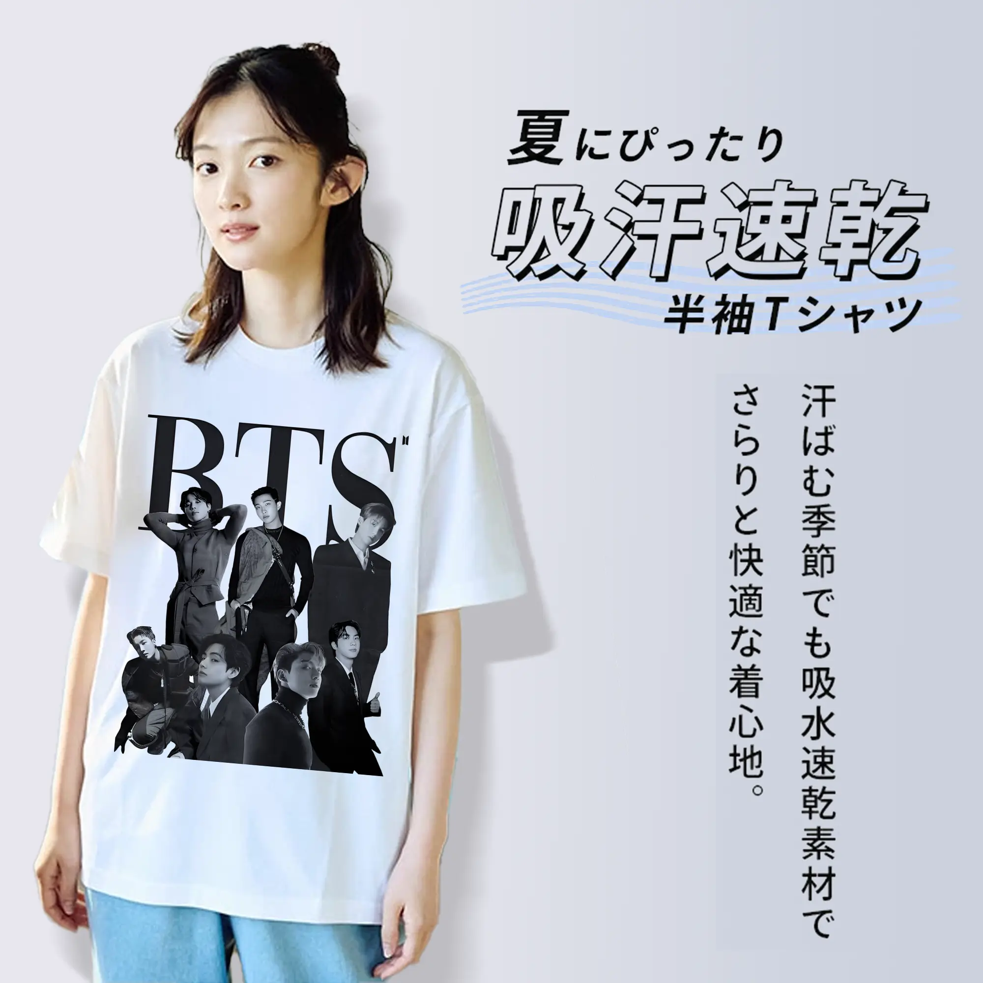 BTS 限定プリント メンバー別コレクション✨
