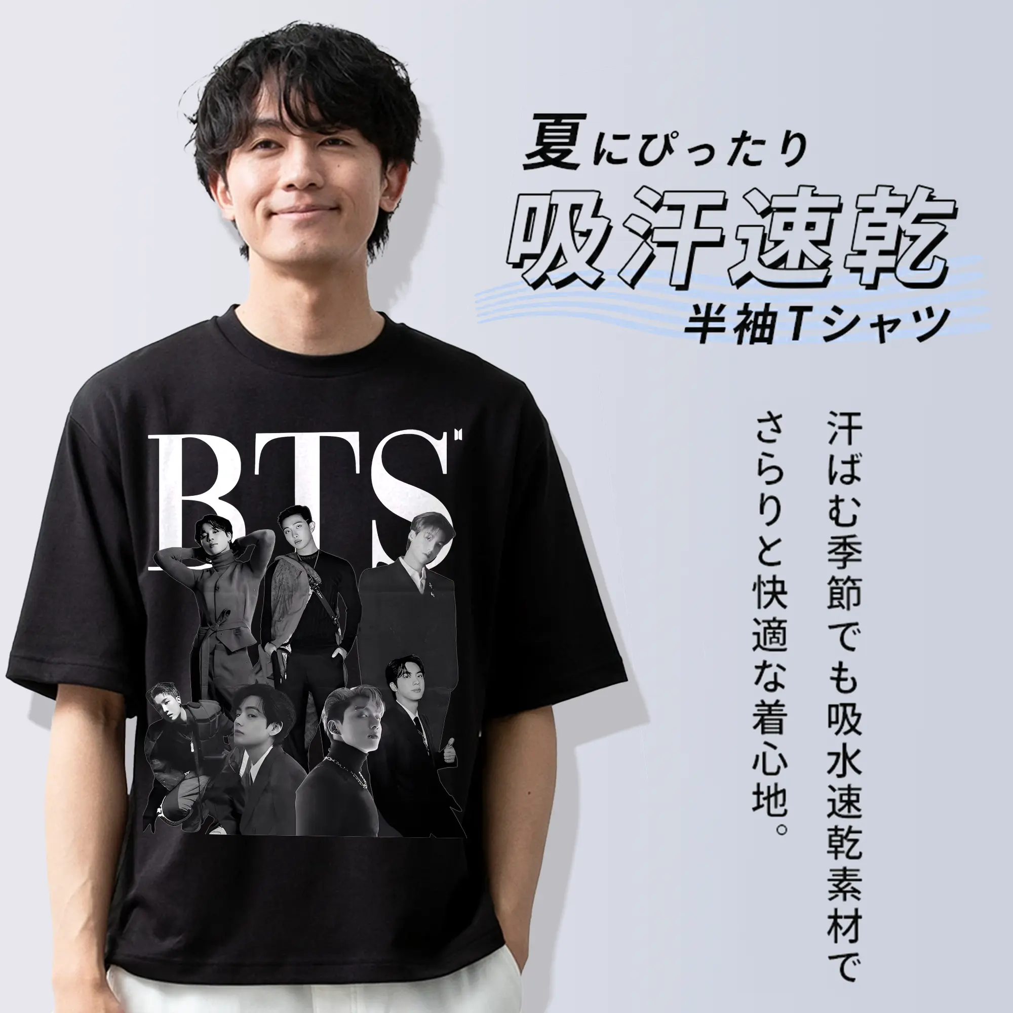BTS 限定プリント メンバー別コレクション✨