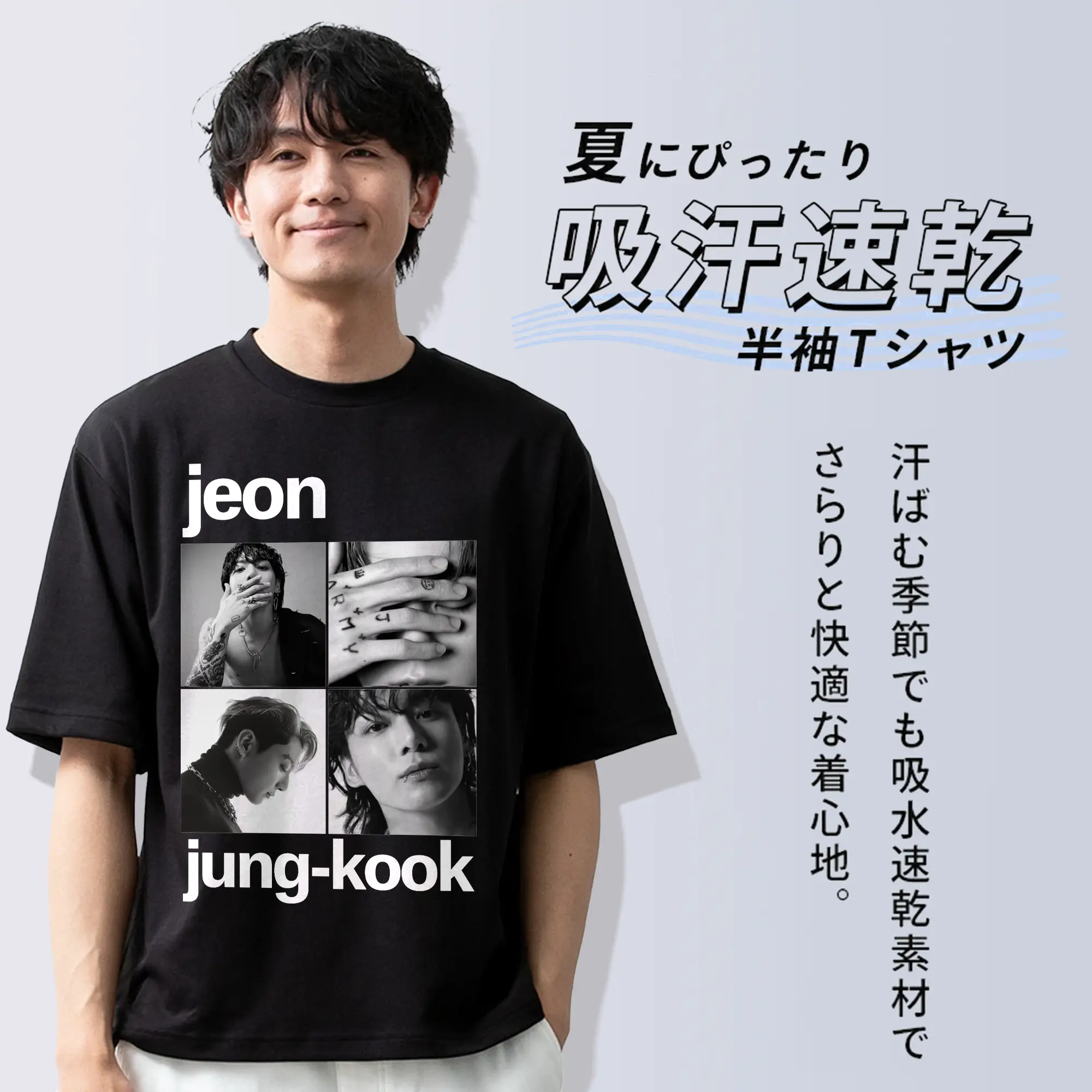 BTS ジョングク かっこいいポーズ ファン必携 韓流限定