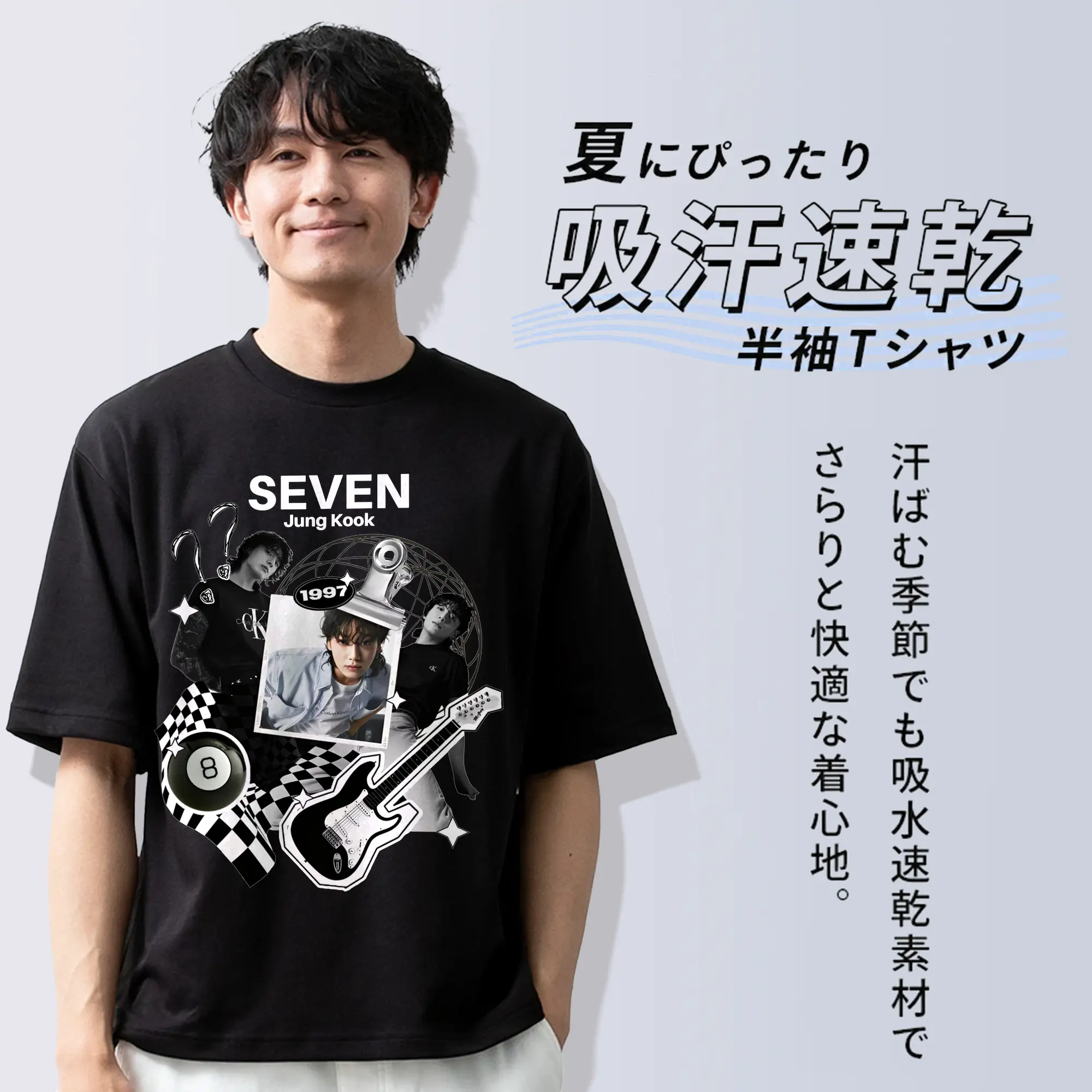 ジョングク “Seven” ファン喜ぶ特別デザイン