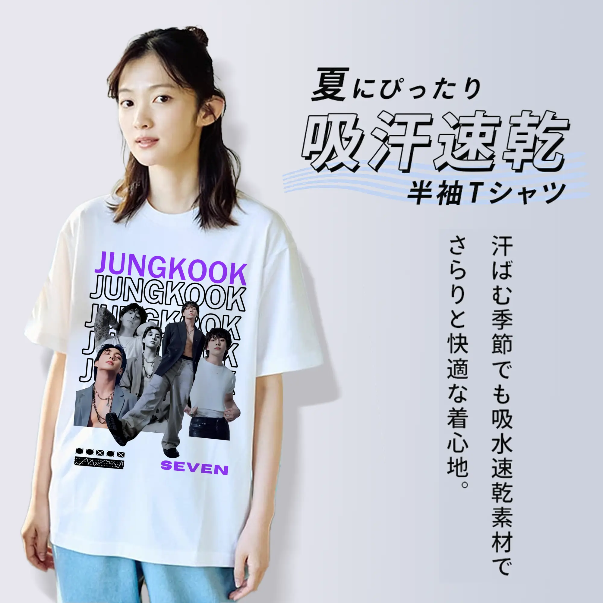 BTS ジョングク 限定プリントTシャツ ARMYへの贈り物に🎁