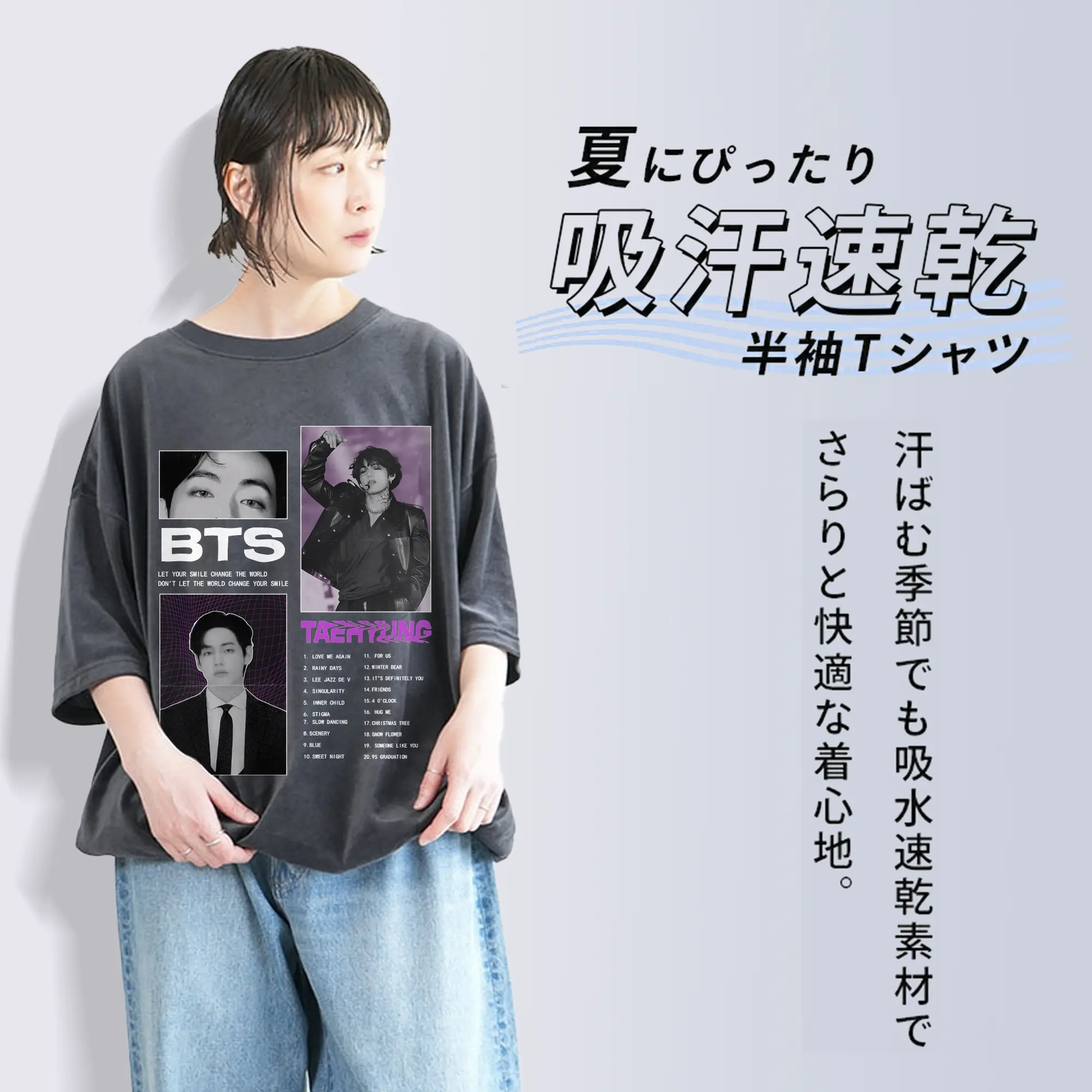 防弾少年団 V テテ グッズ 限定コレクション 新作