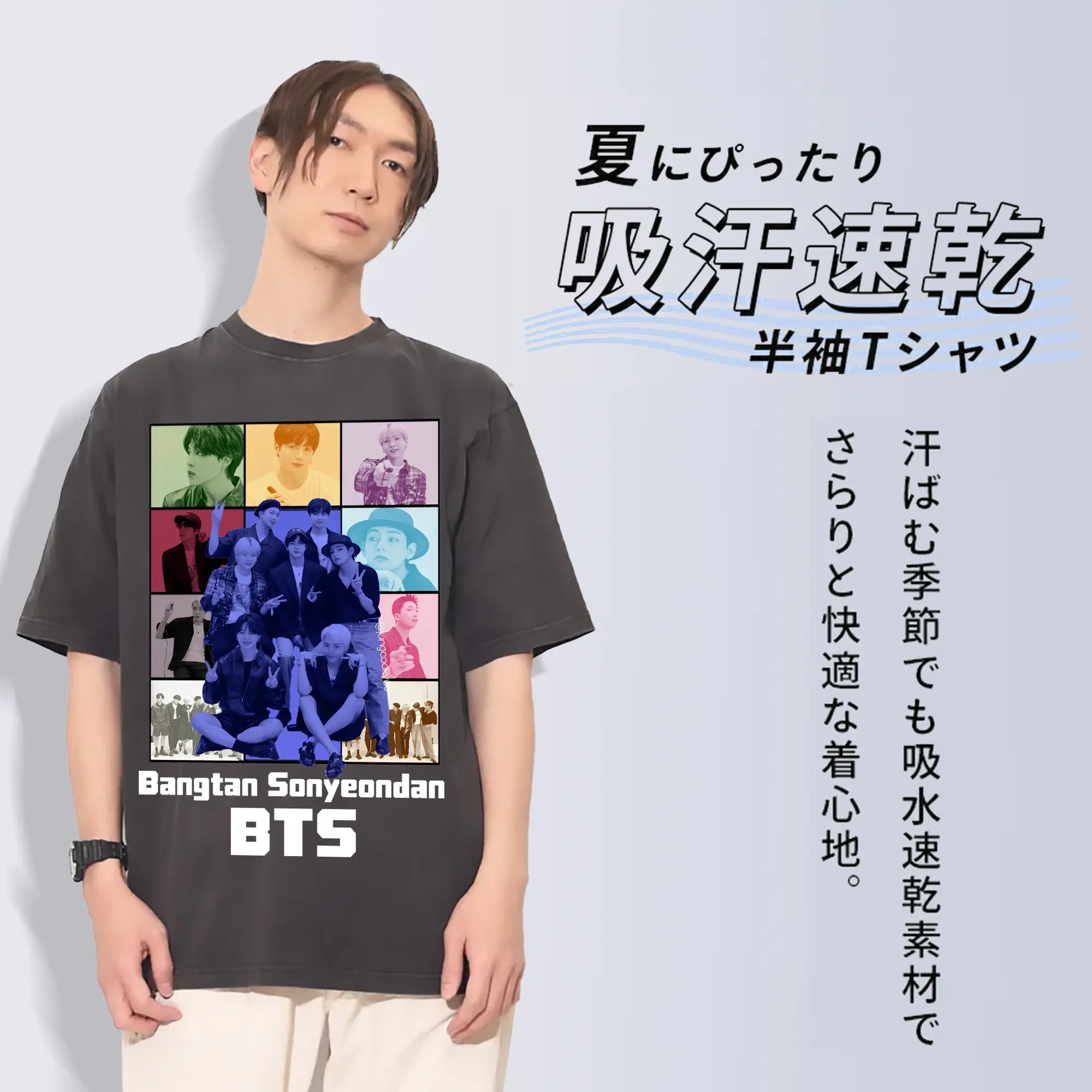 BTS × Taylor Swift『1989』限定コラボ人気グッズ