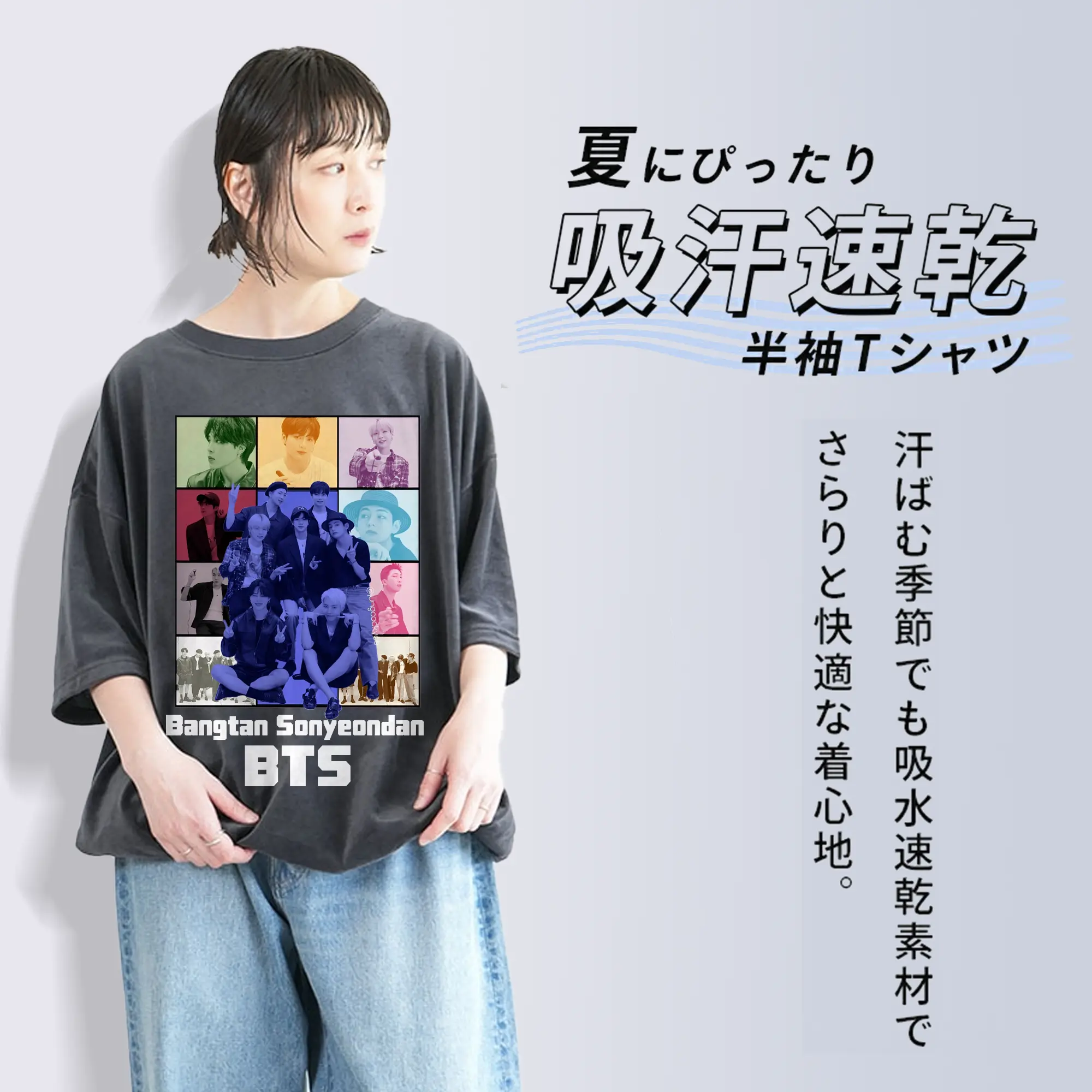 BTS × Taylor Swift『1989』限定コラボ人気グッズ