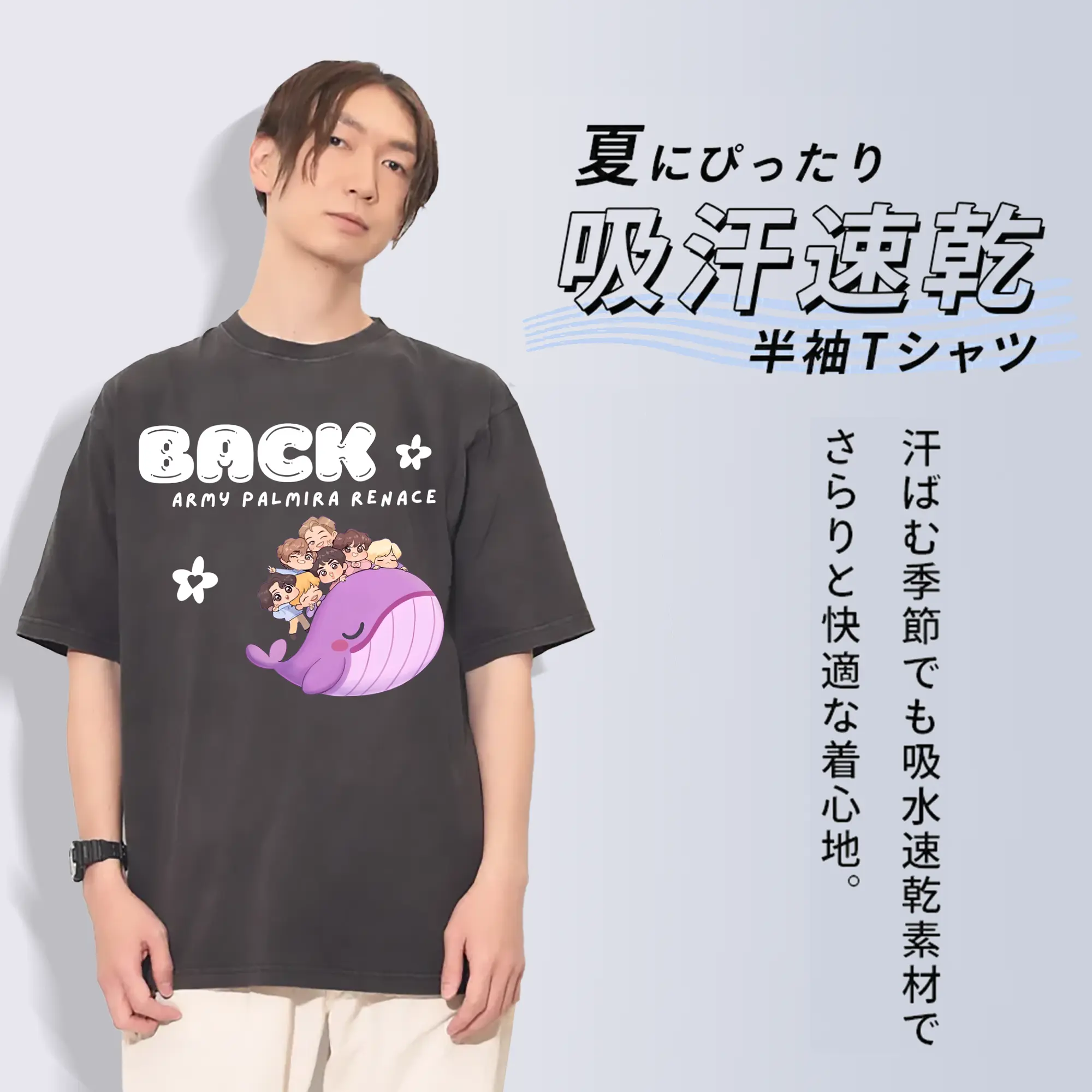 TinyTAN × BTS 🐳 限定カートゥーン 人気グッズ