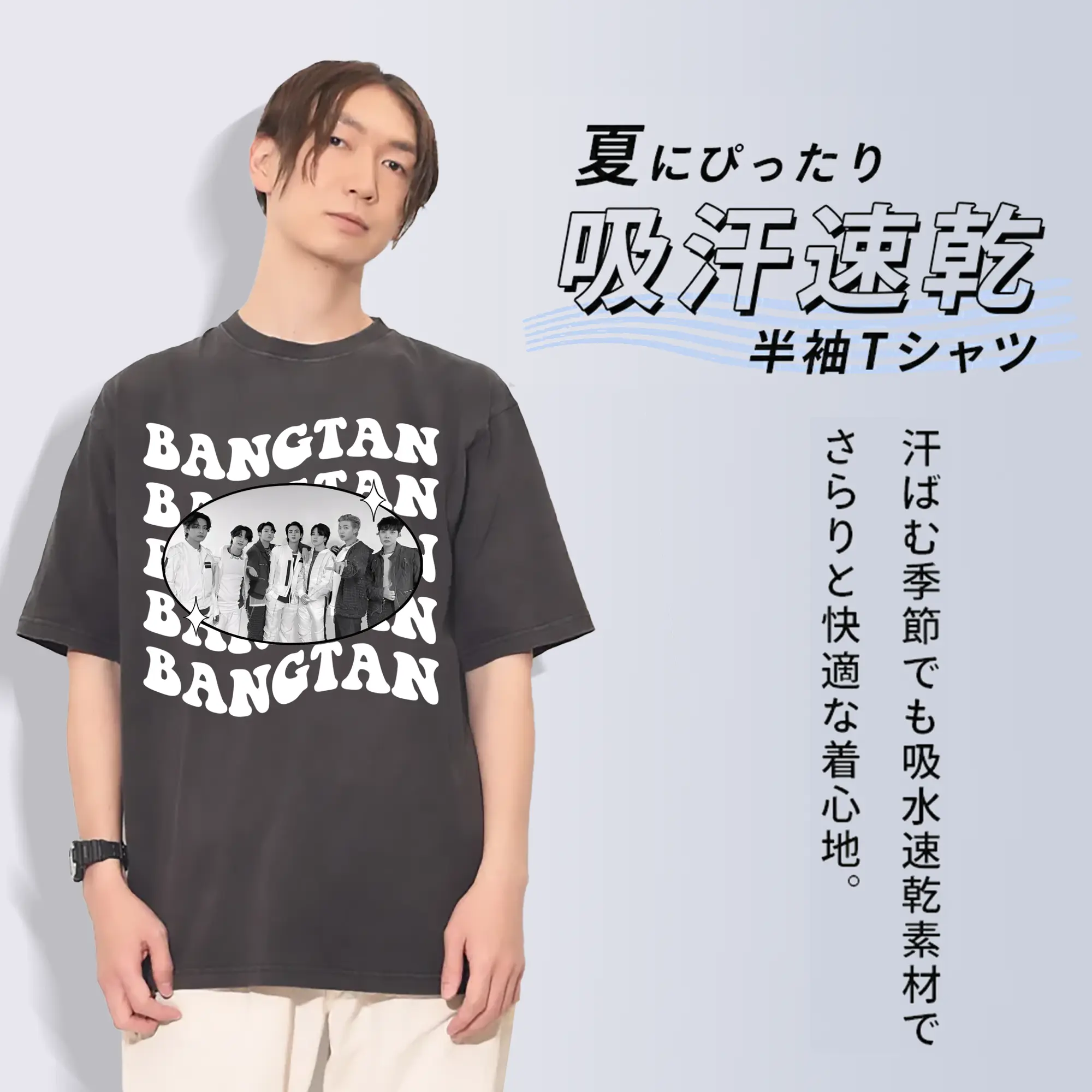 BTS メンバー風 韓流ストリート 男女兼用 人気コーデ