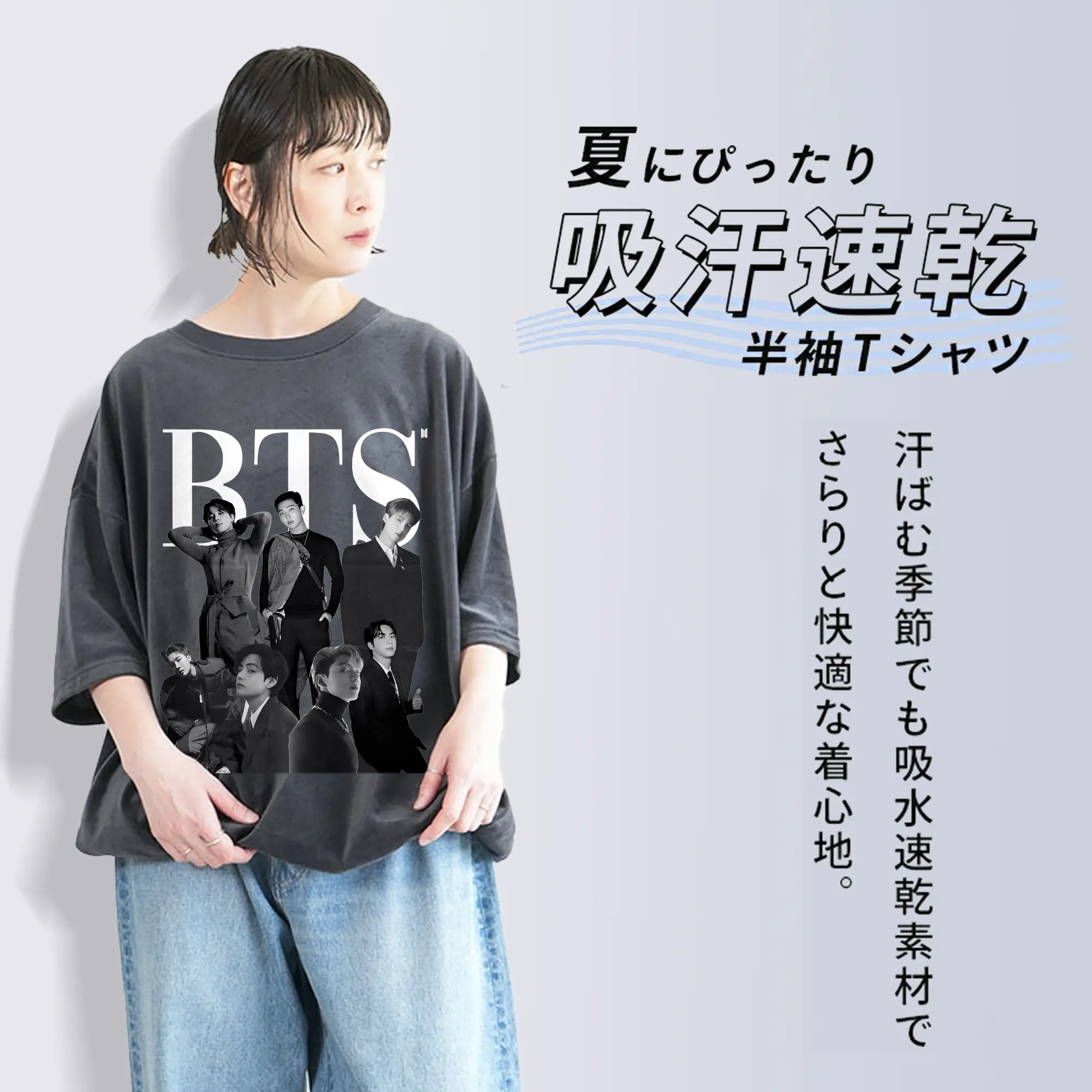 BTS 限定プリント メンバー別コレクション✨