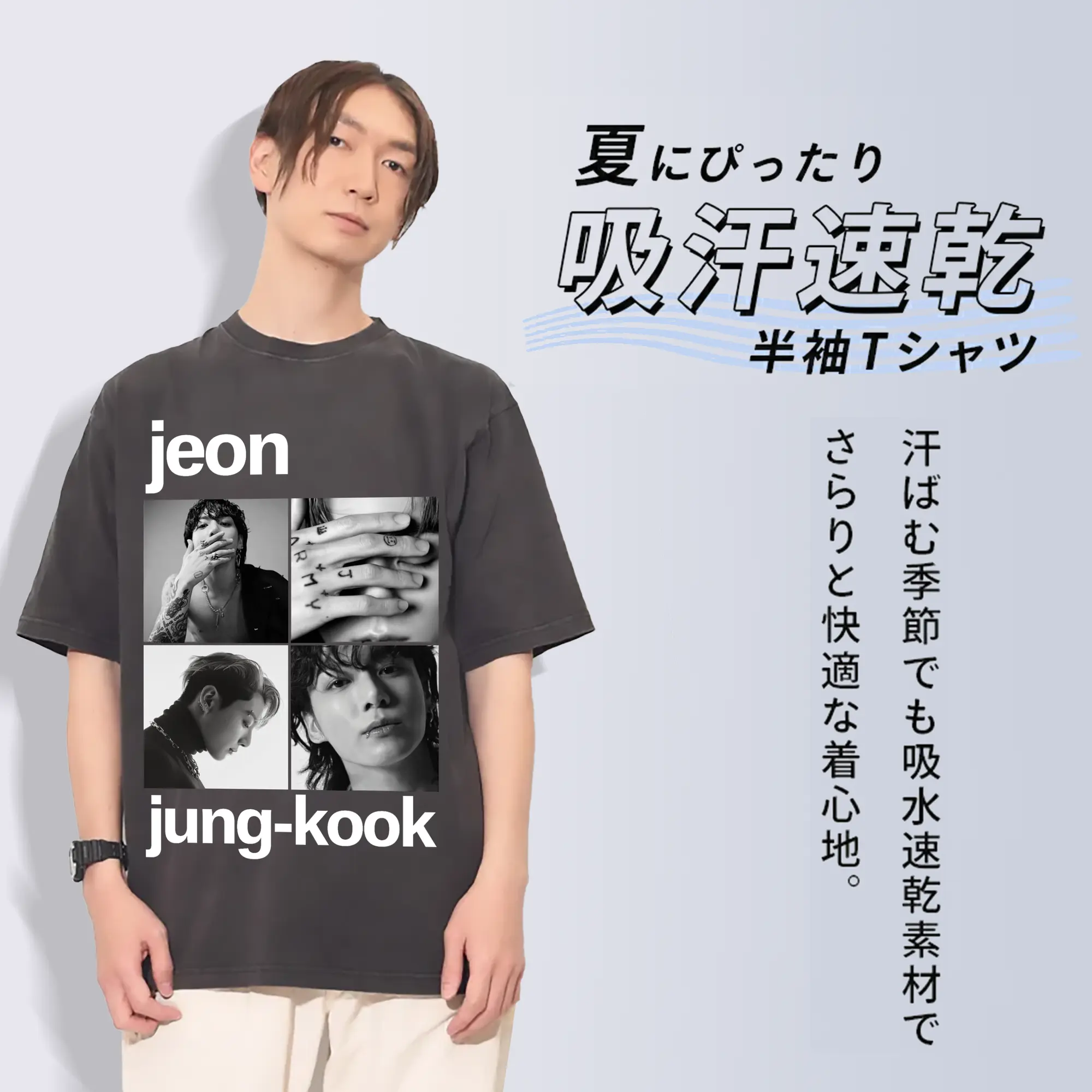 BTS ジョングク かっこいいポーズ ファン必携 韓流限定