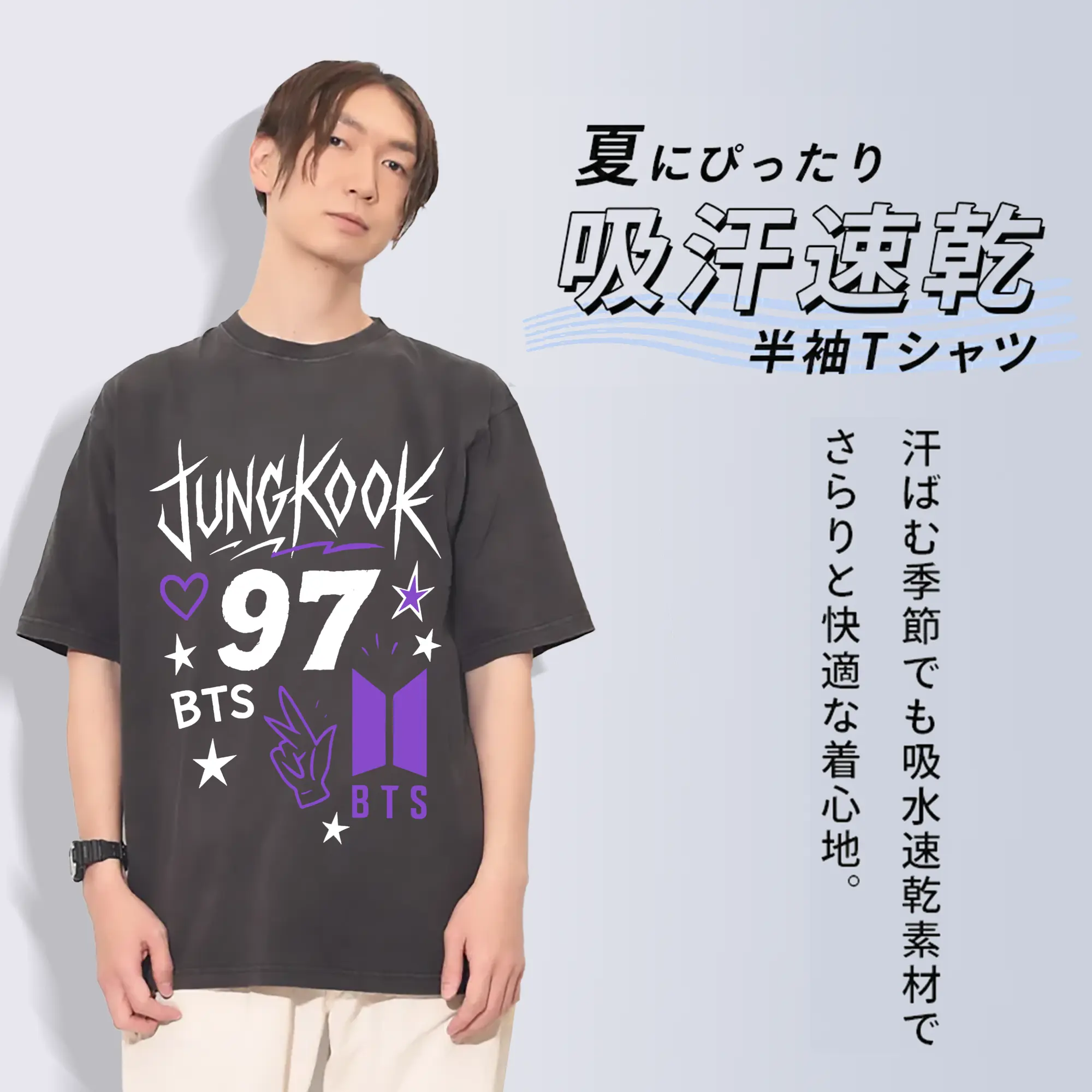 BTS ジョングク ファンコーデTシャツ デイリーに使える人気モデルBTS ジョングク ファンコーデTシャツ デイリーに使える人気モデル