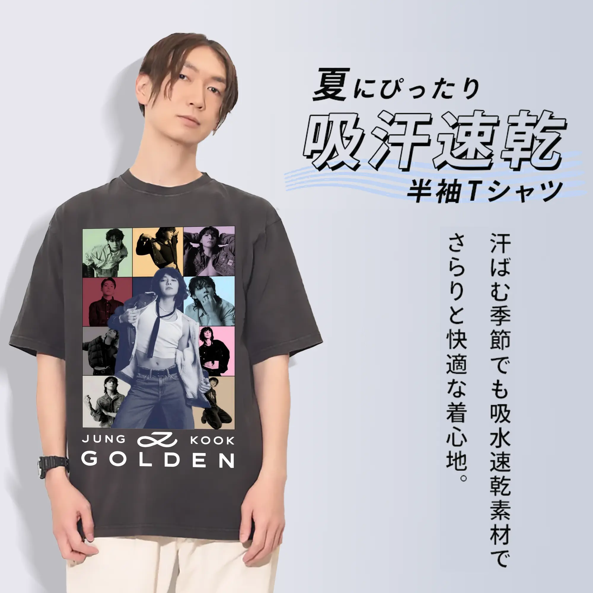 ジョングク GOLDEN アルバム記念 2025限定デザイン