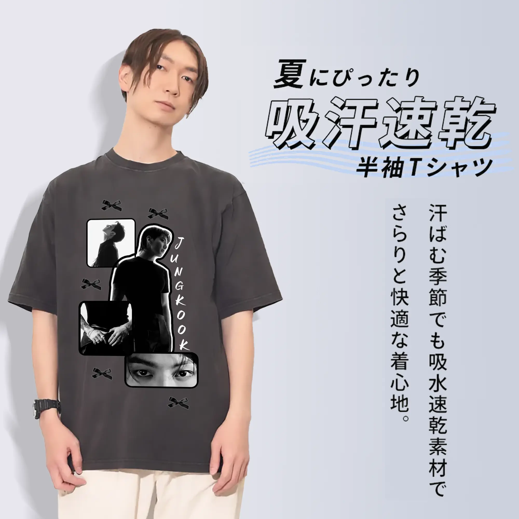 BTS ジョングク おしゃれ 韓流ストリートスタイル2025新作！