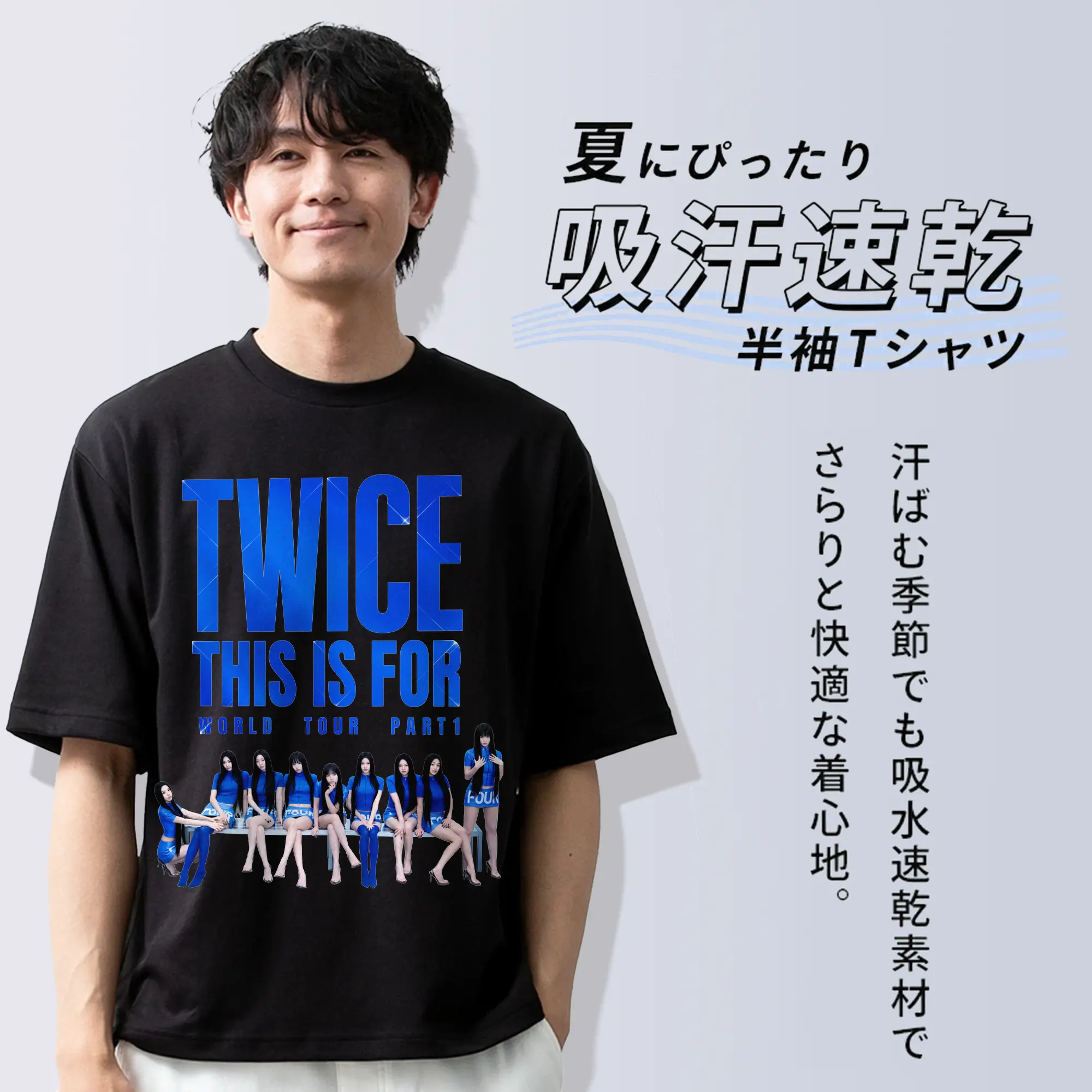 TWICE 新曲『THIS IS FOR』限定盤✨ファン必見！