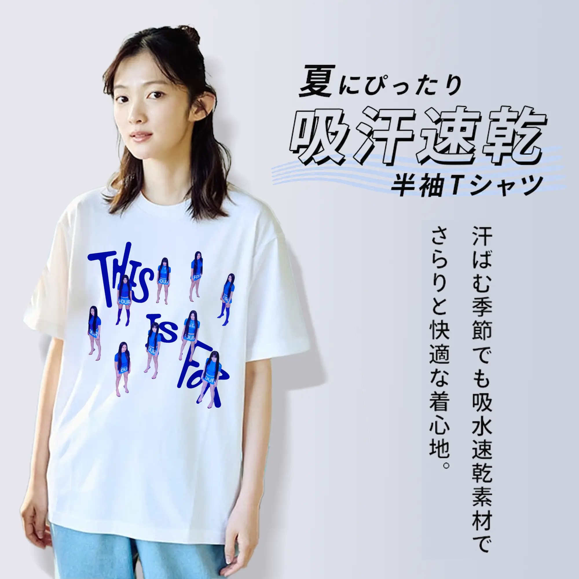 TWICE『THIS IS FOR』2025最新シングル💿