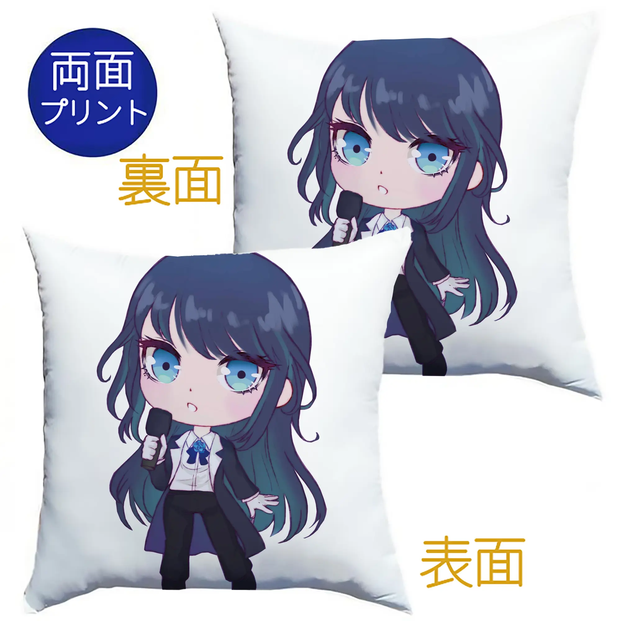 Adoアド可愛いスタイル - クッションカバー＆本体セット ・ ポリエステル素材 ・ 柔らかい肌触り ・ 通気性 耐久性あり ・ 手洗い可 インテリア用