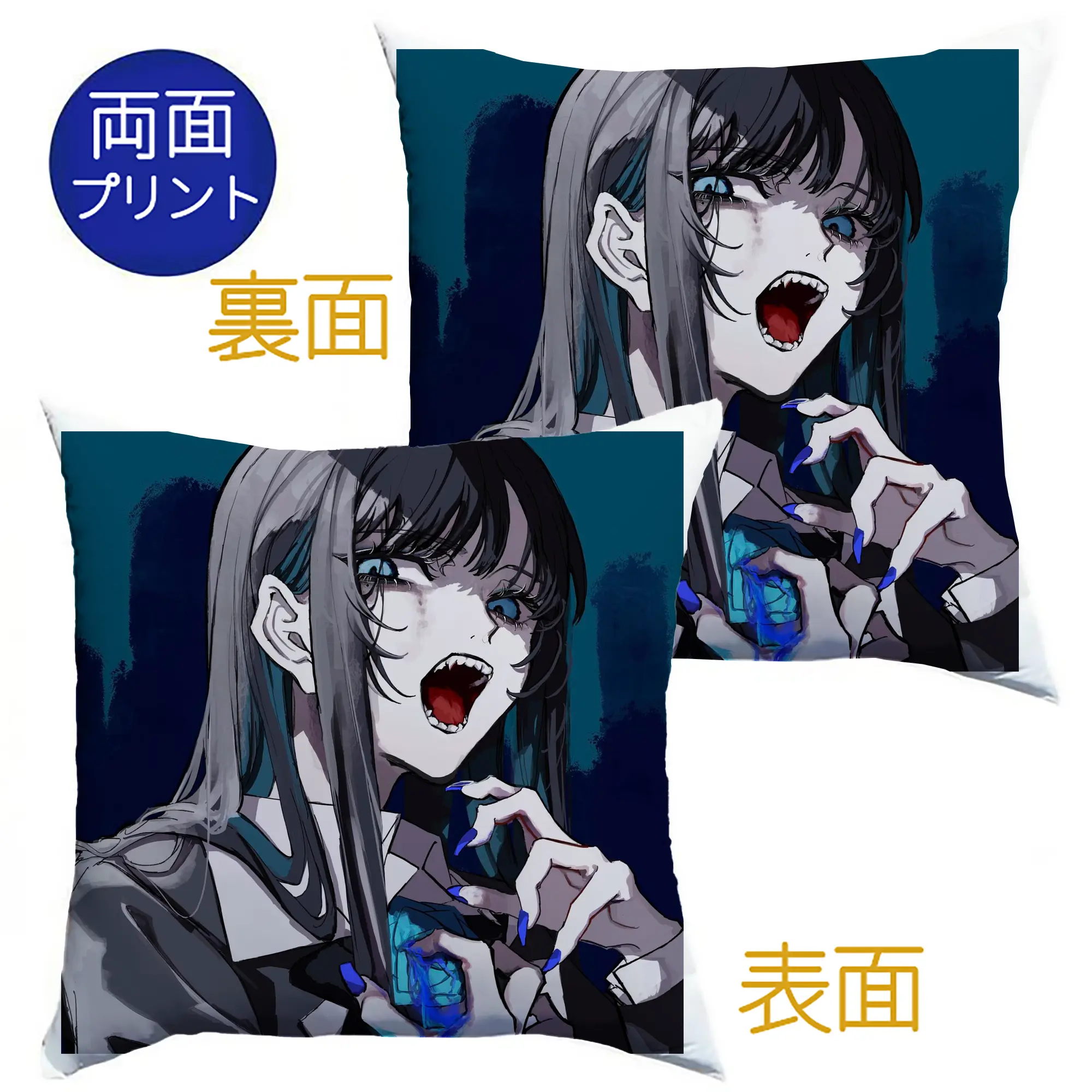 Adoアド暗黒系デザイン - クッションカバー＆本体セット ・ ポリエステル素材 ・ 柔らかい肌触り ・ 通気性 耐久性あり ・ 手洗い可 インテリア用